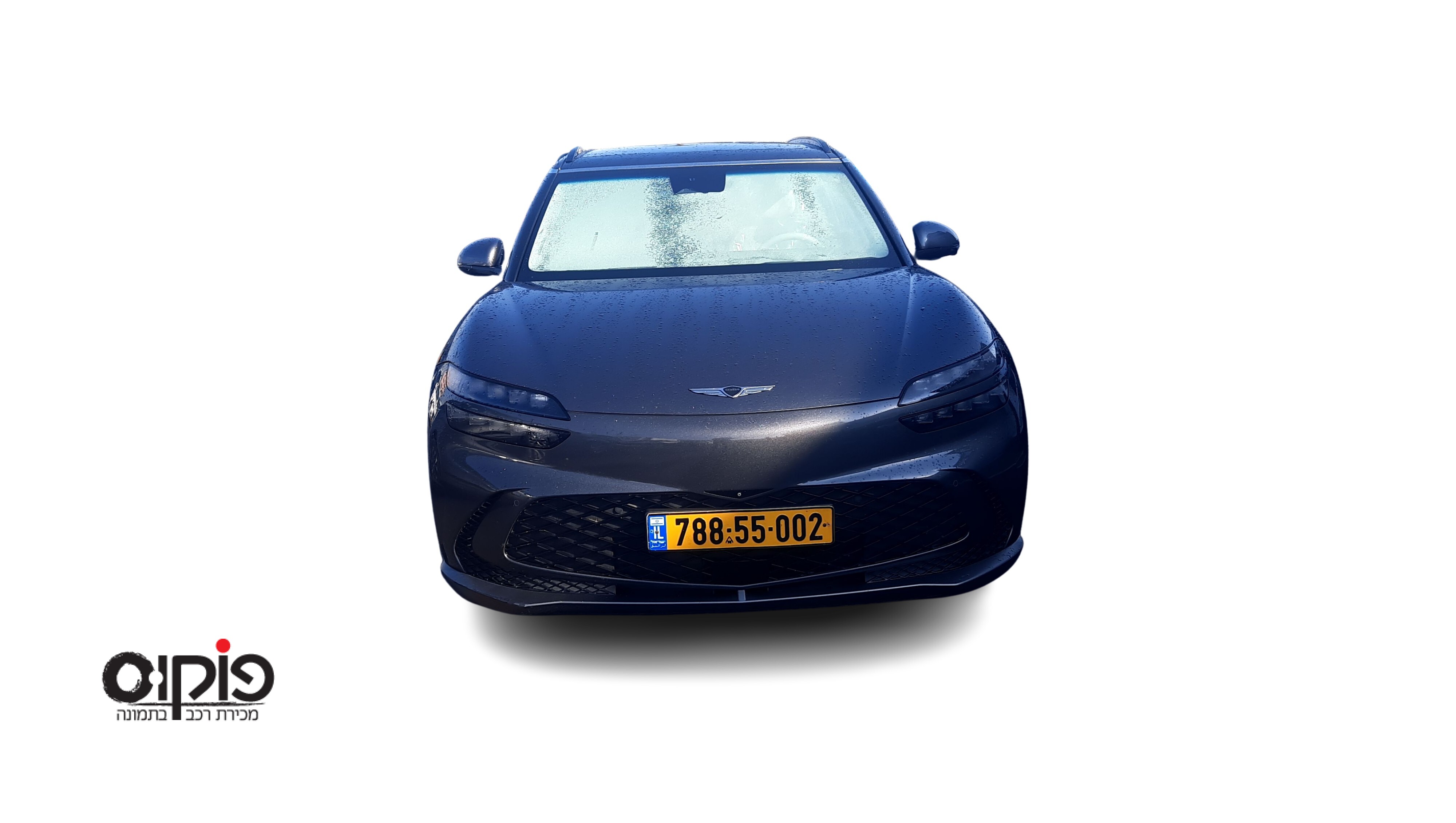 יונדאי גנסיס 2023
