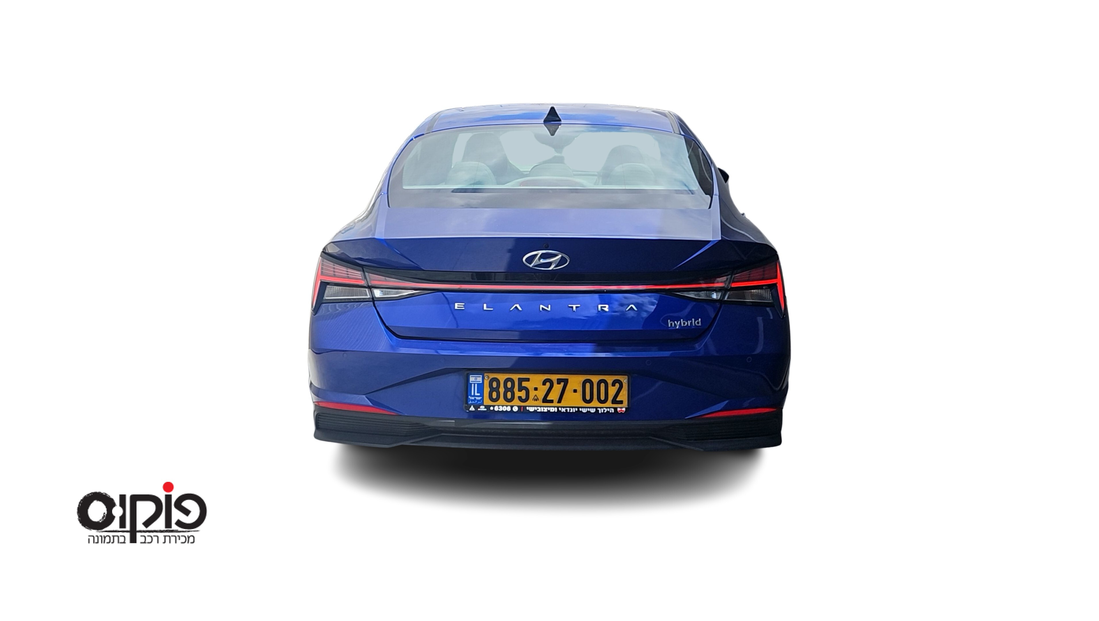 יונדאי אלנטרה 2022