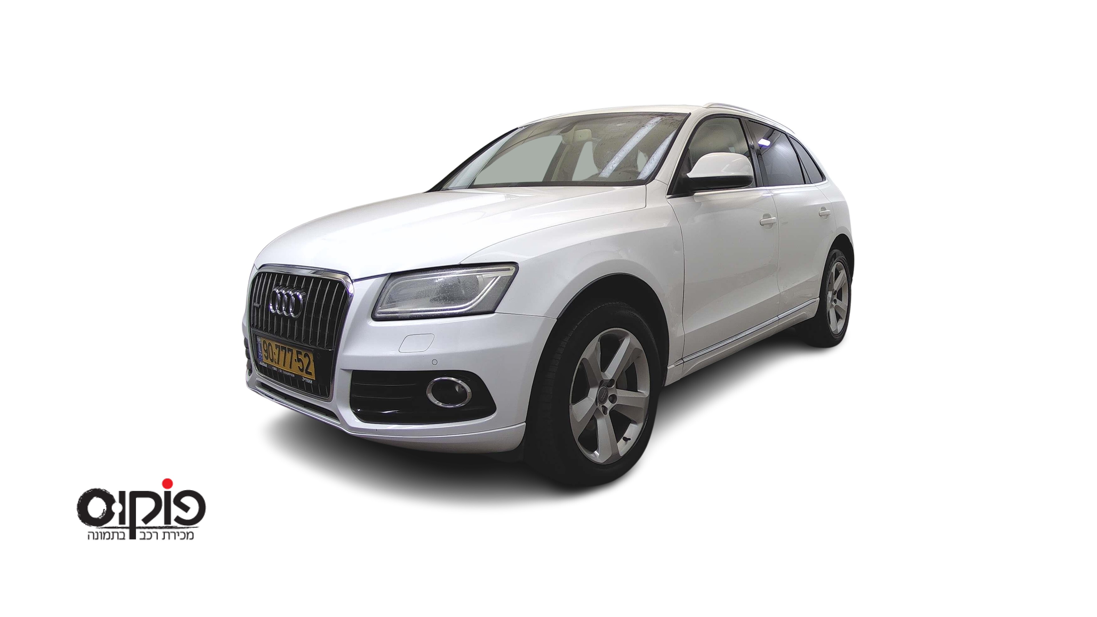 אאודי Q5 2014