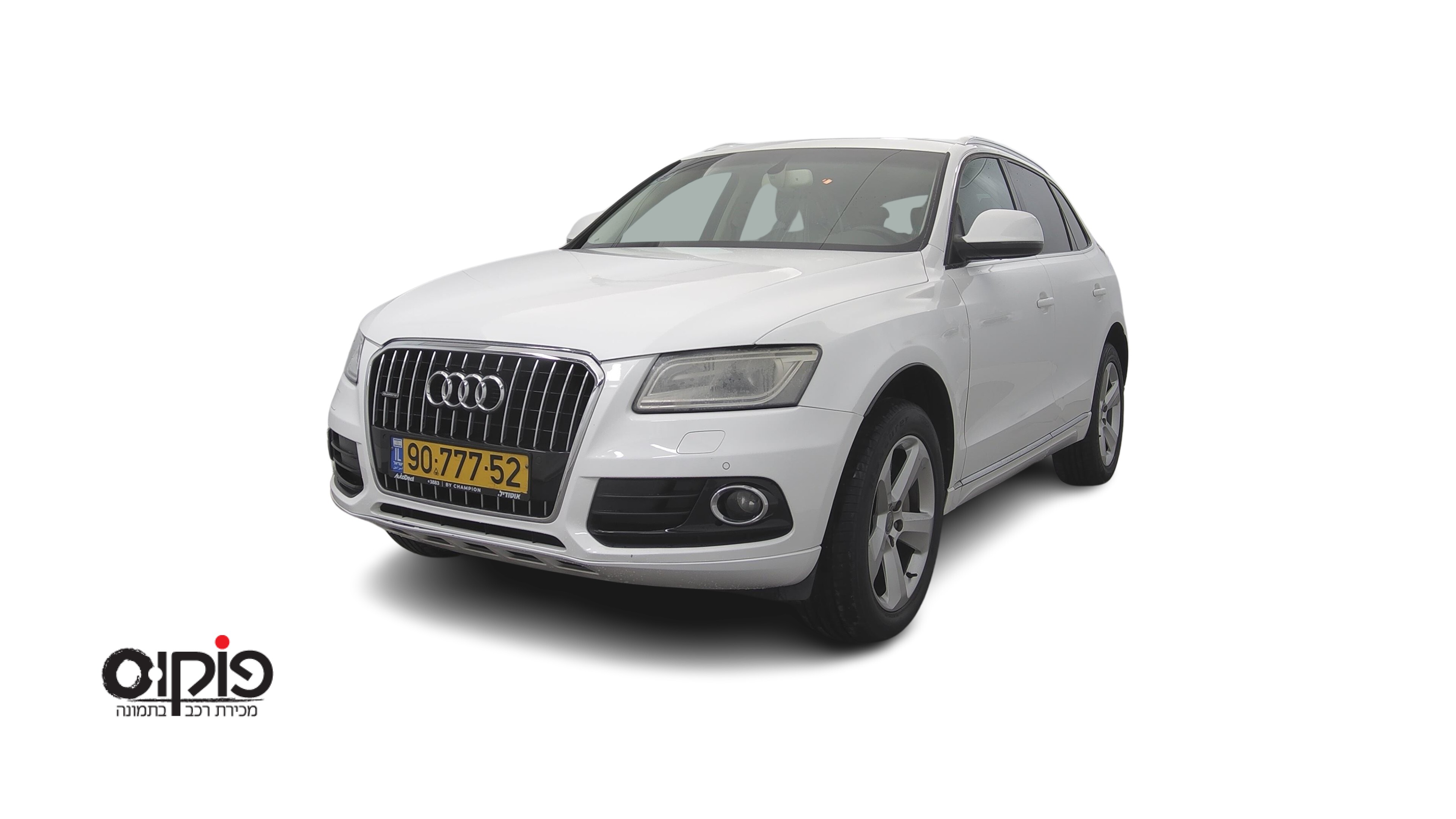 אאודי Q5 2014