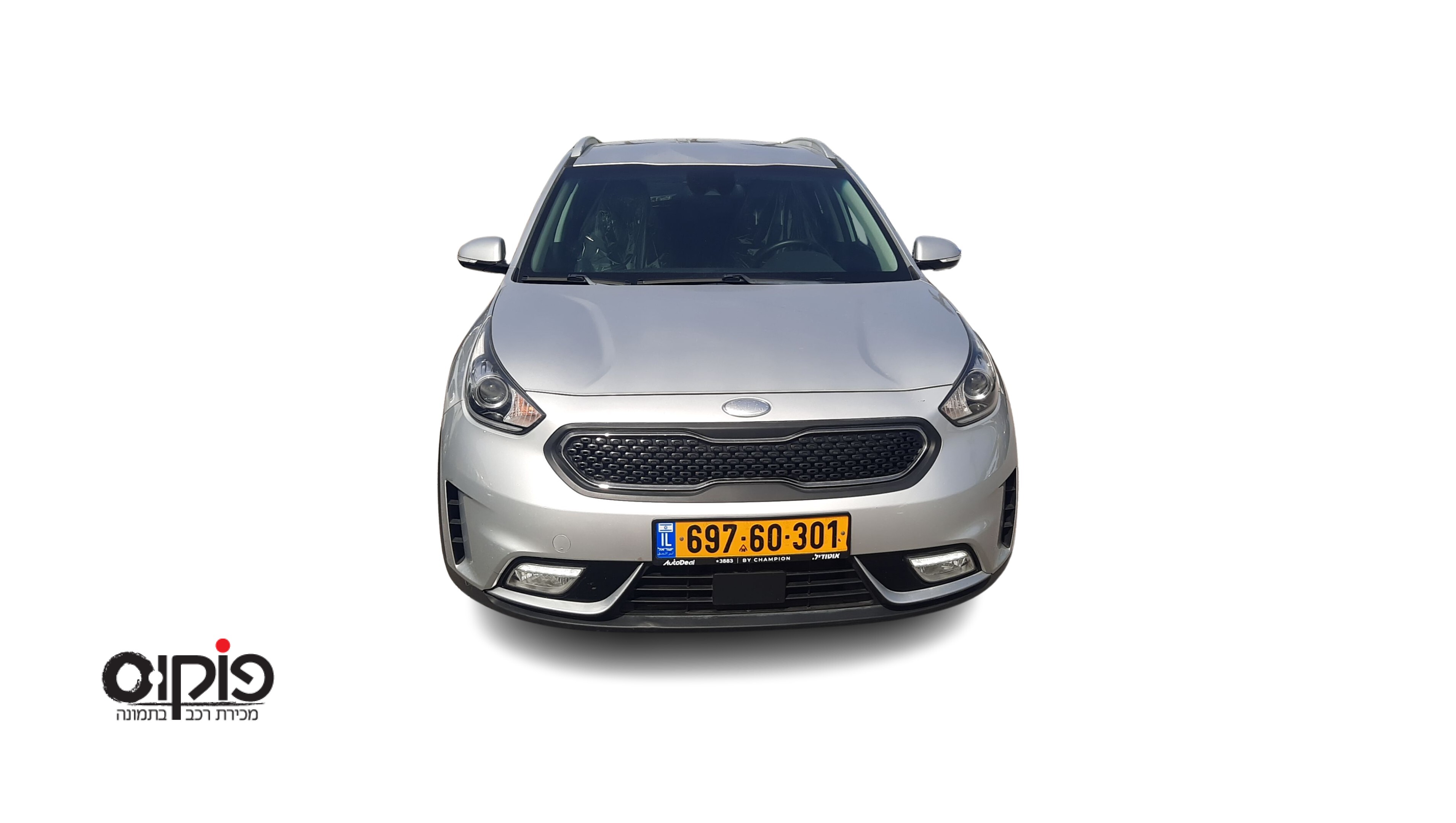 קיה נירו 2019