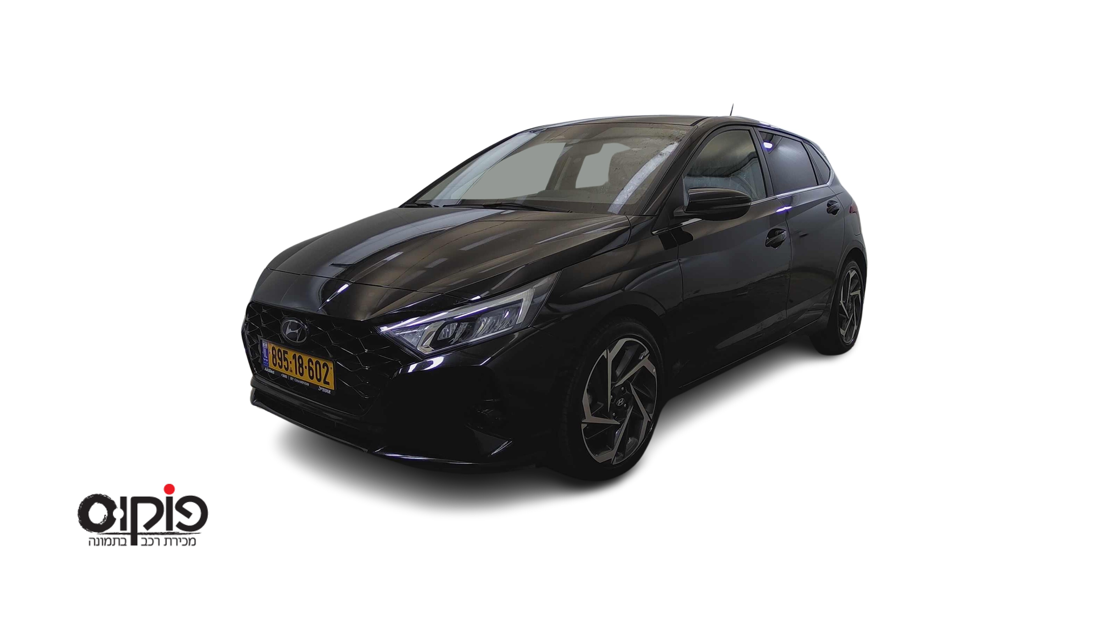 יונדאי I20 2022