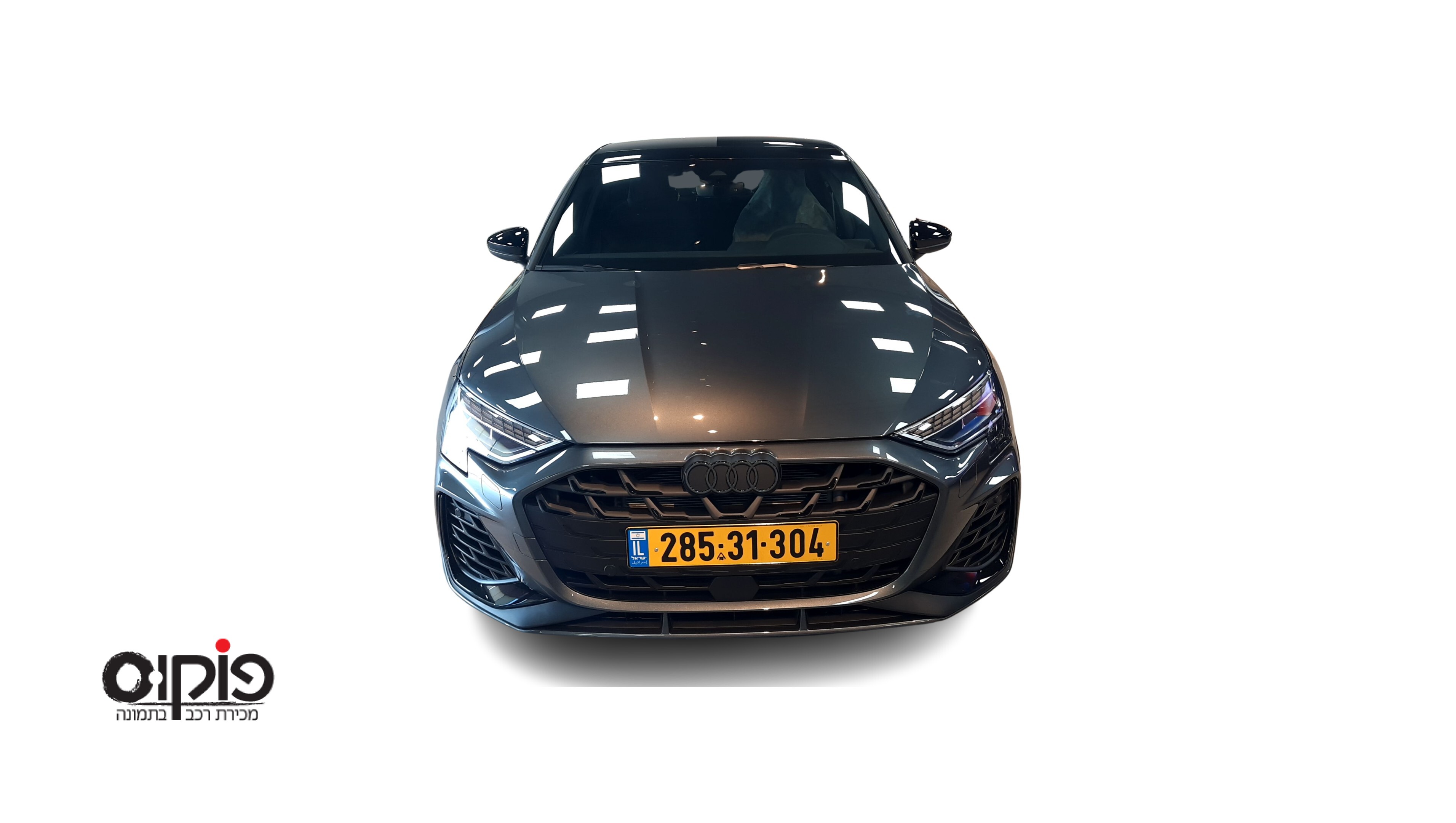 אאודי S3 2025