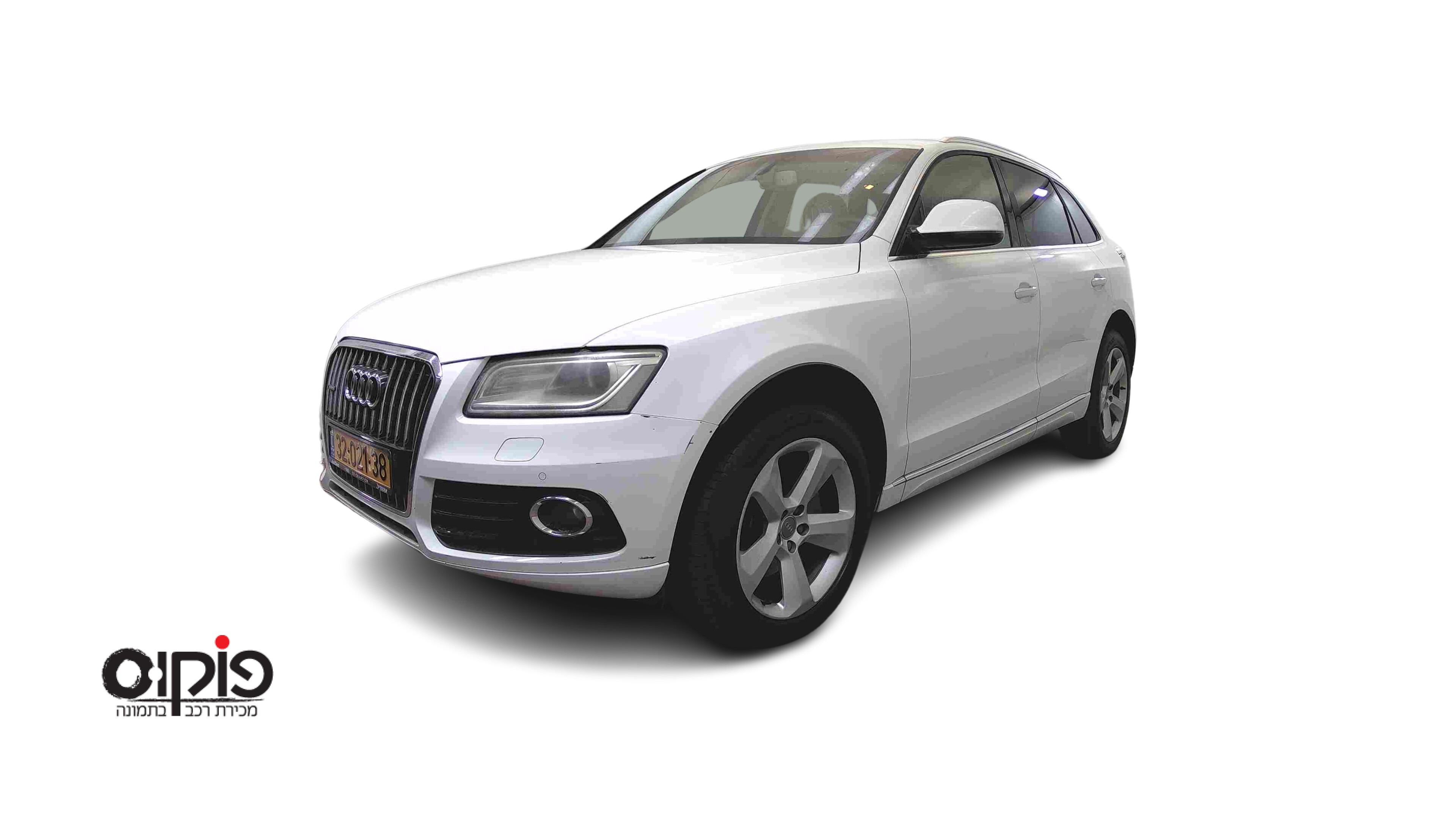 אאודי Q5 2016