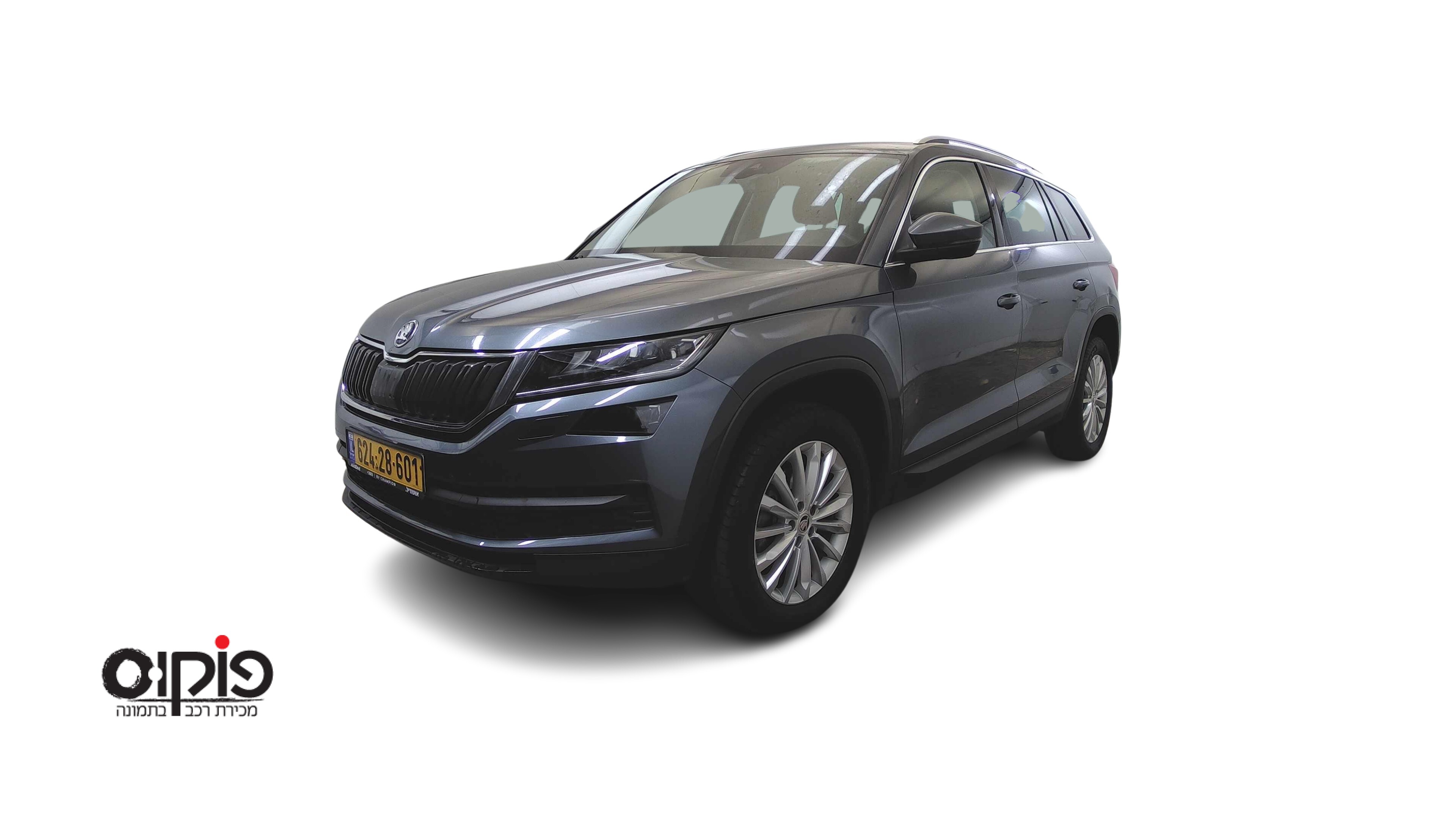סקודה KODIAQ 2018