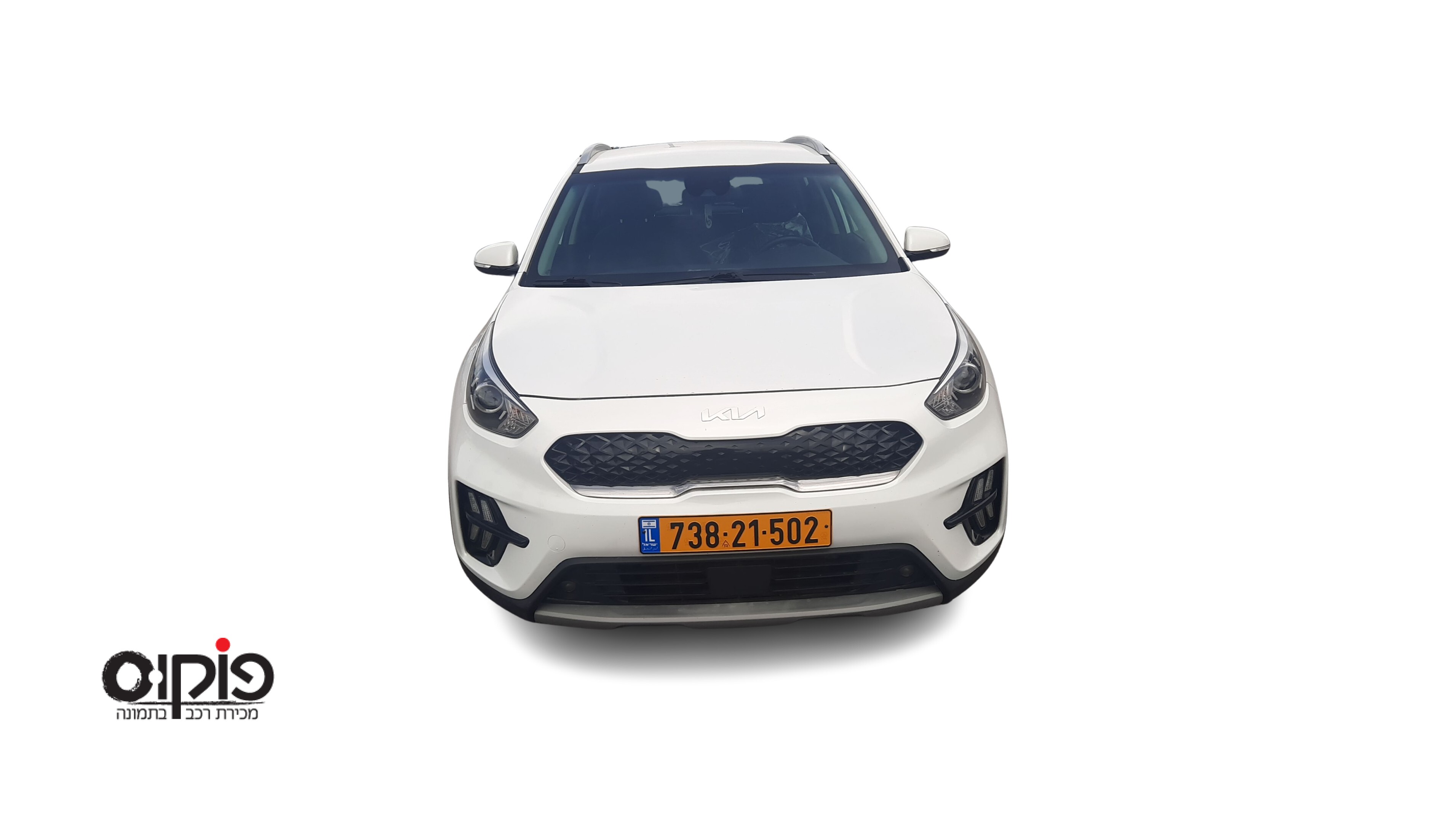 קיה נירו 2021