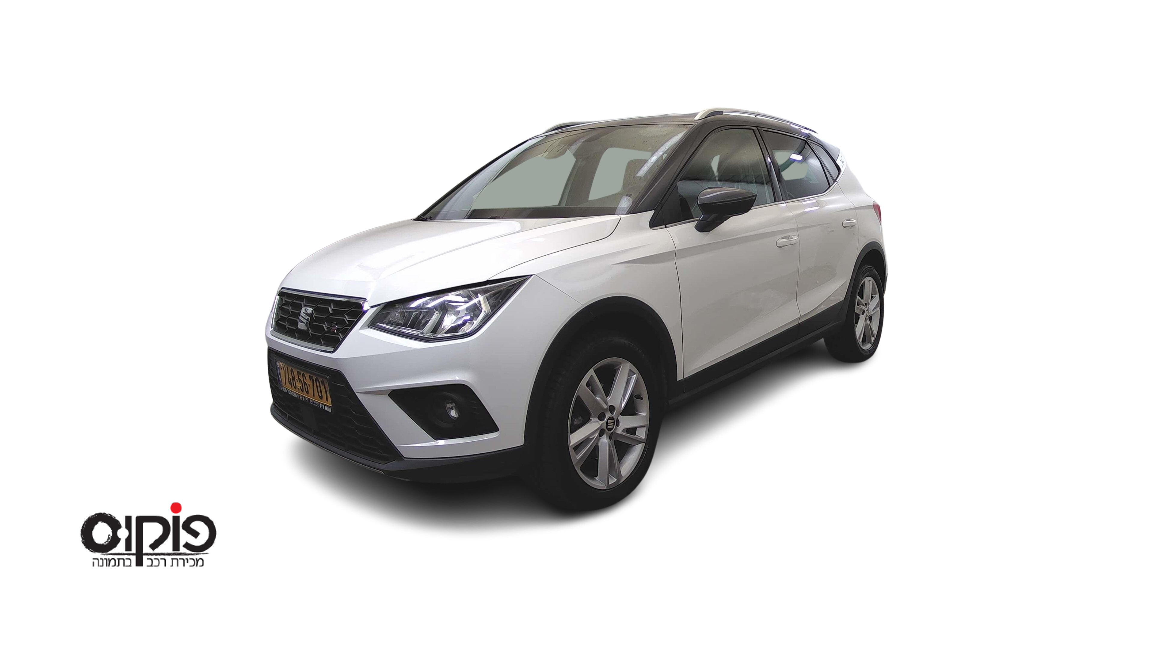 סיאט ארונה 2019
