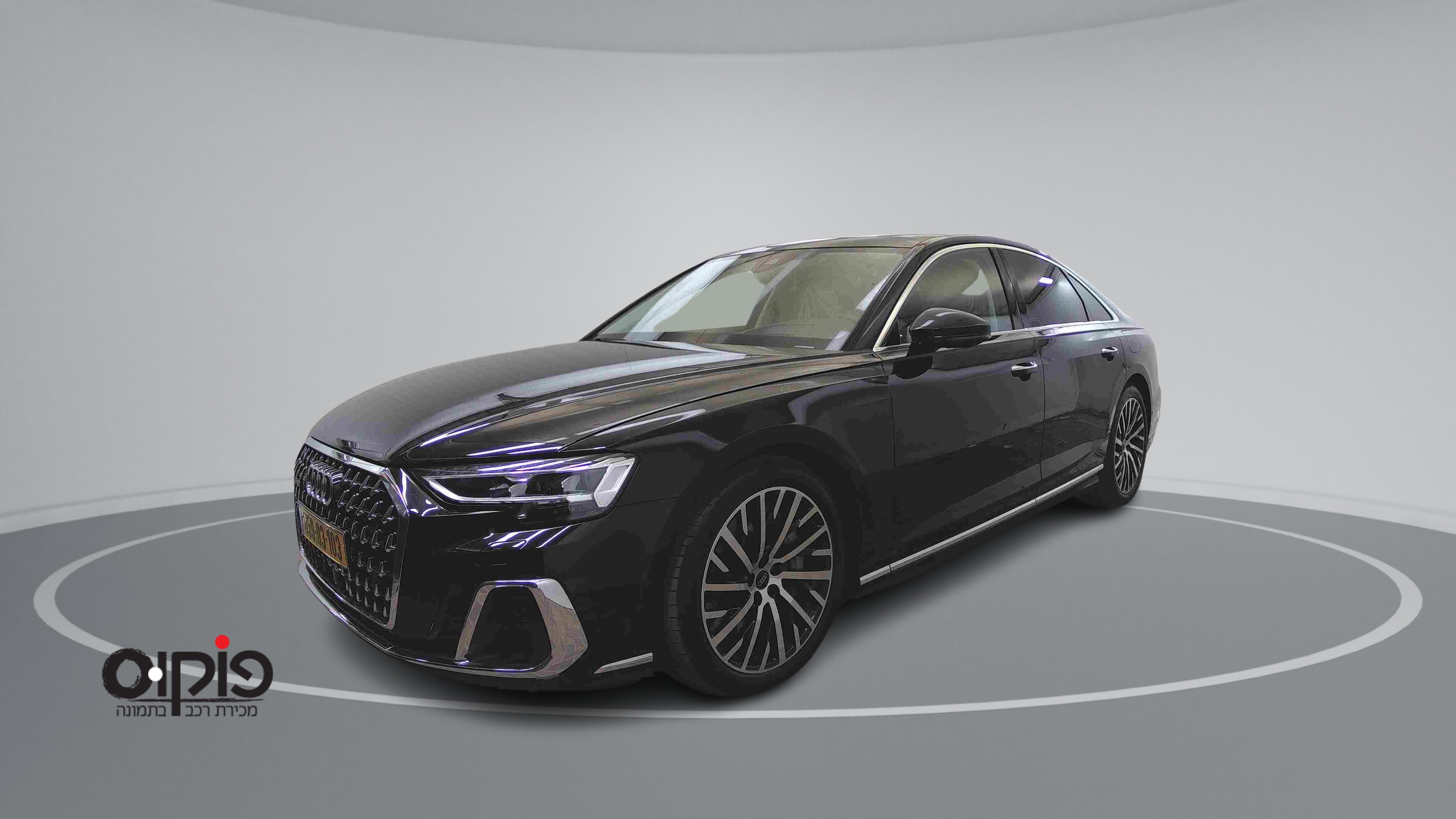 אאודי A8 2024
