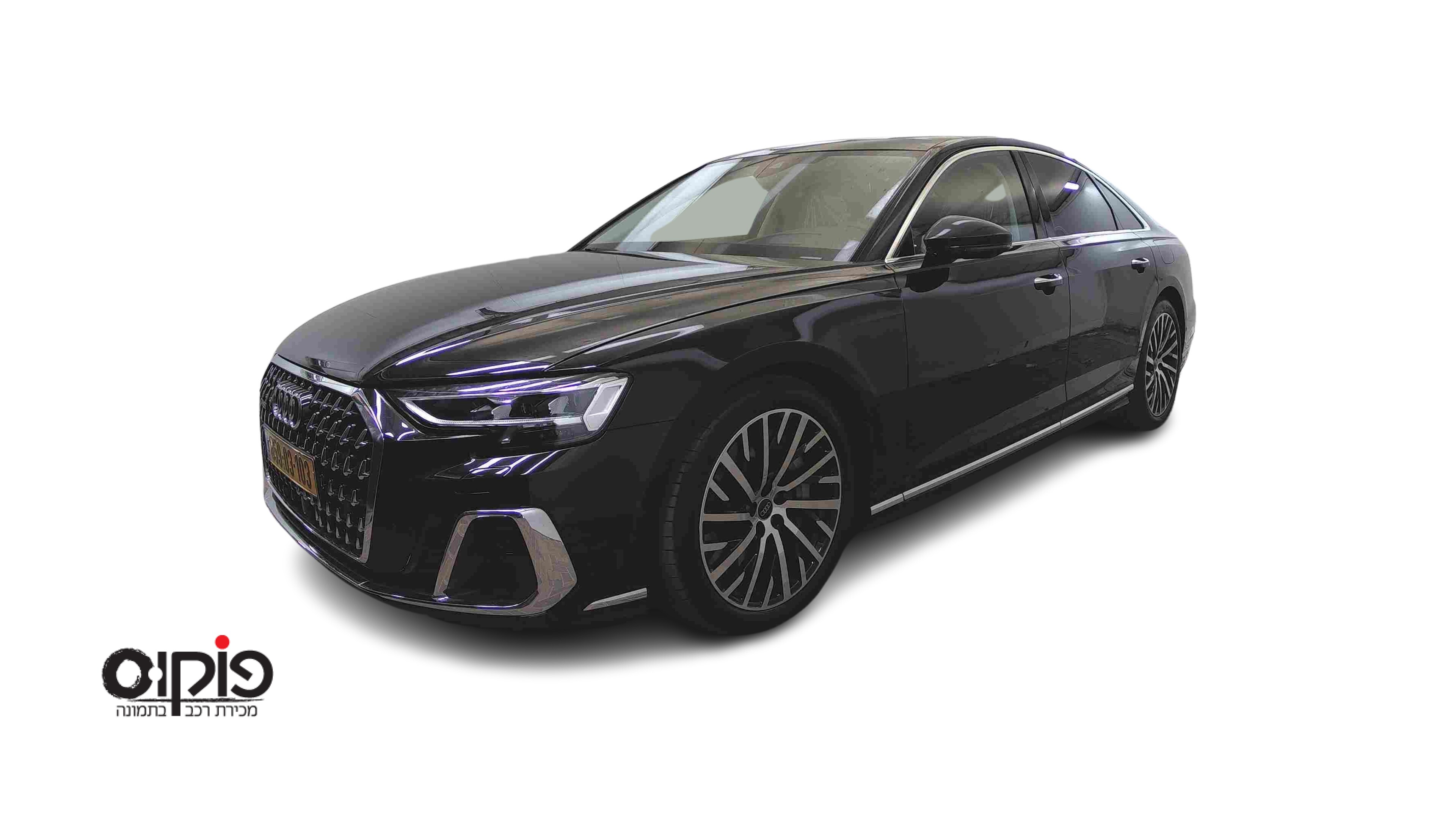 אאודי A8 2024