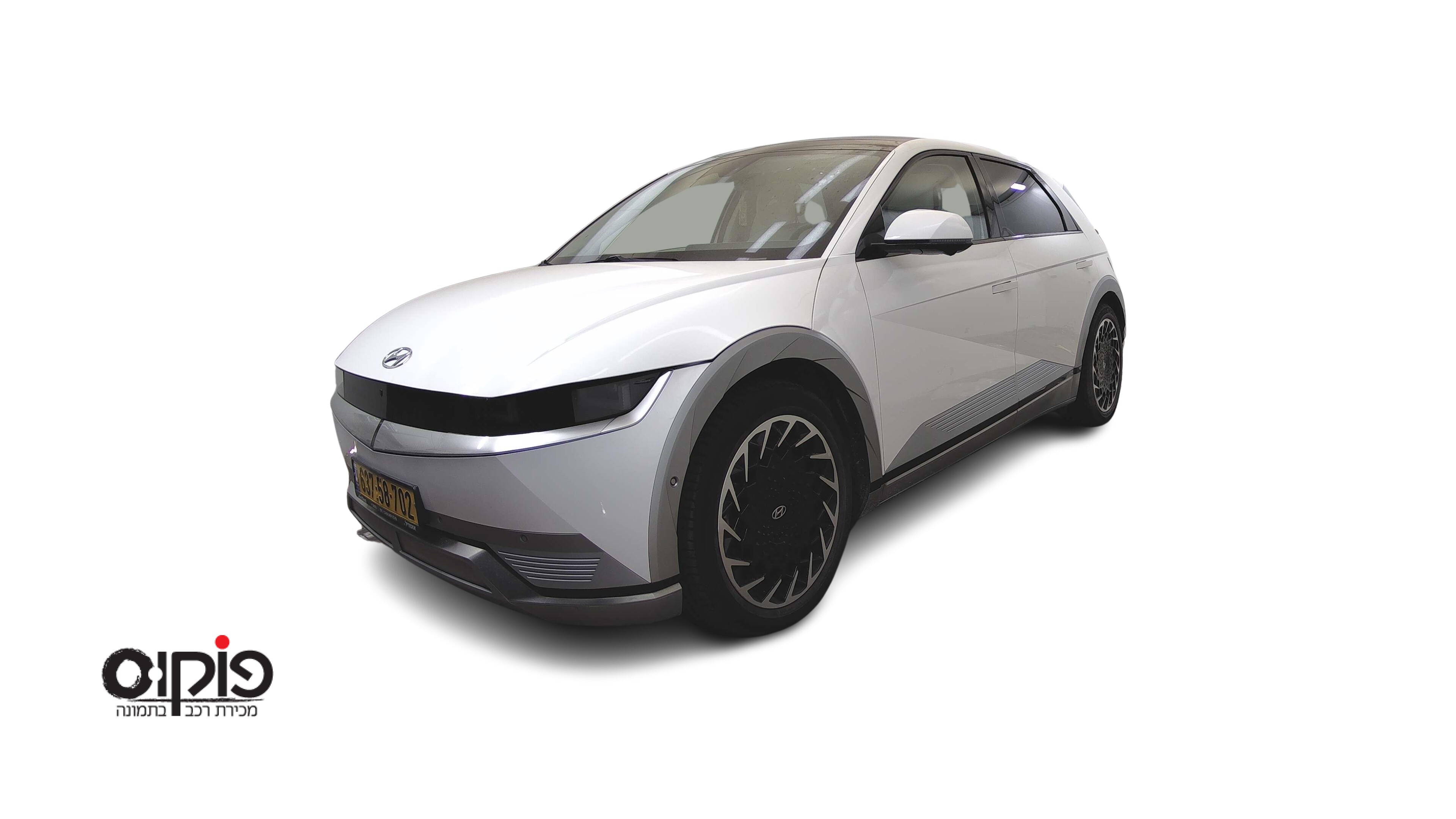 יונדאי  2022