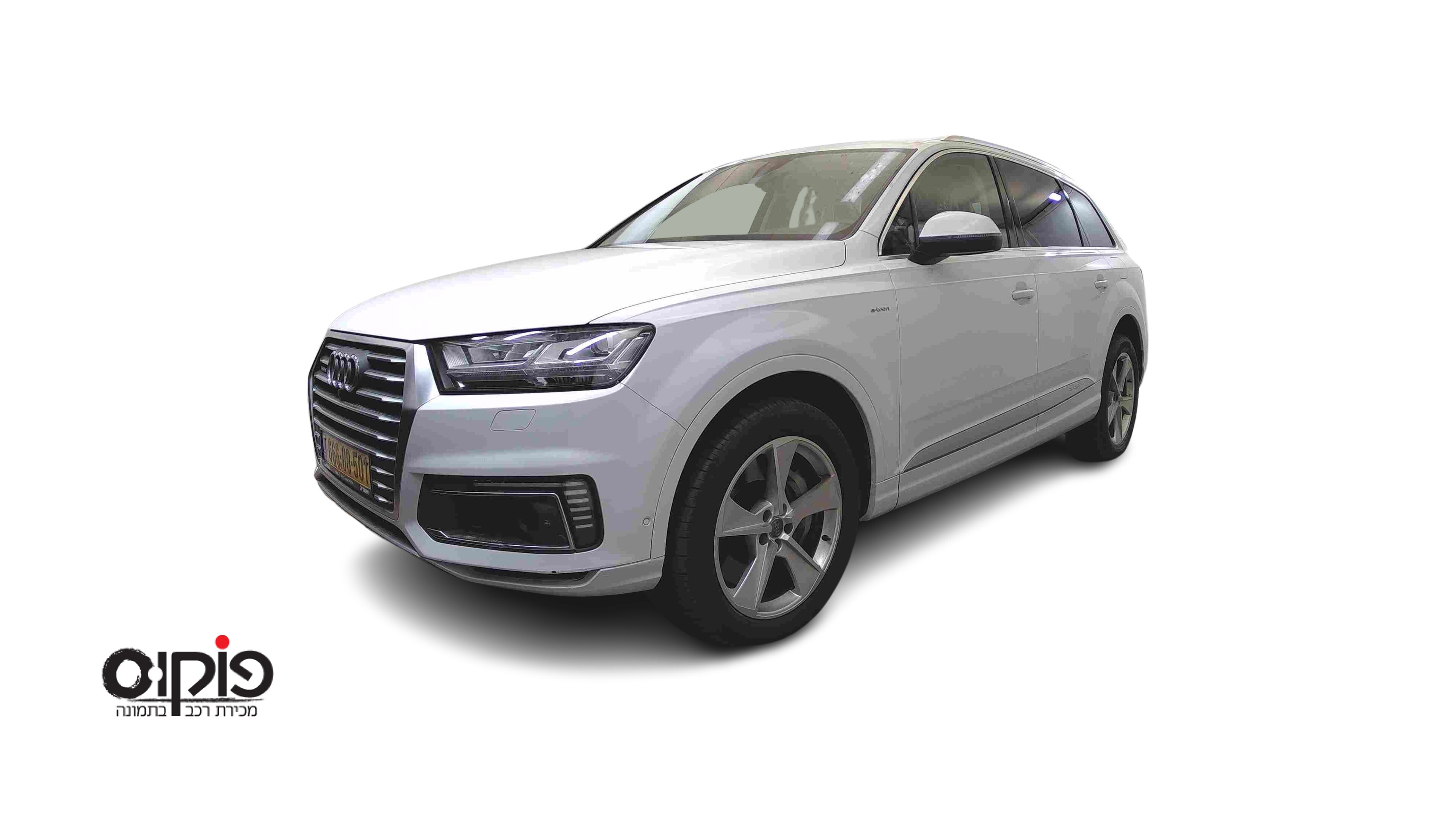 אאודי Q7 2019