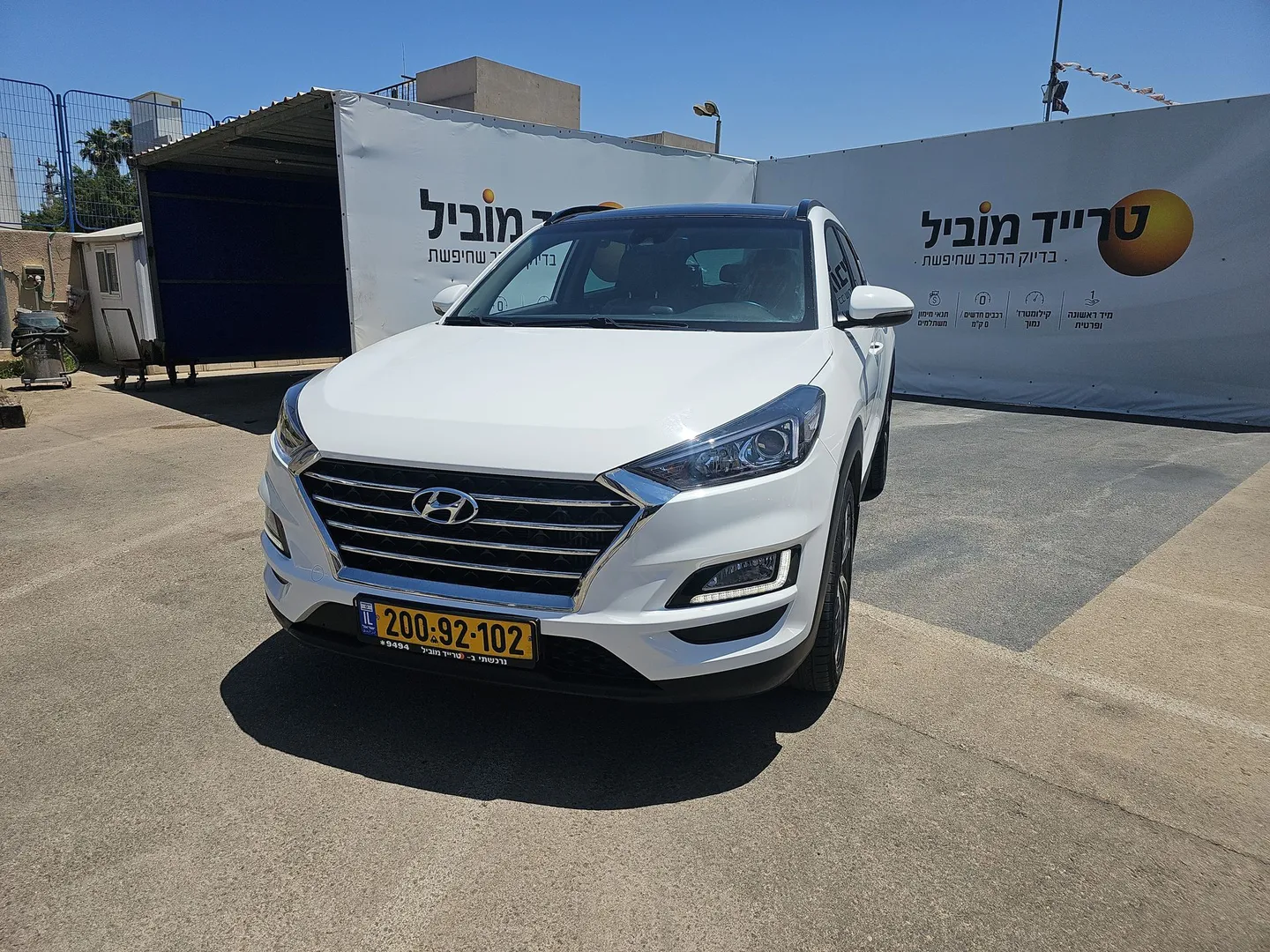 יונדאי טוסון 2020