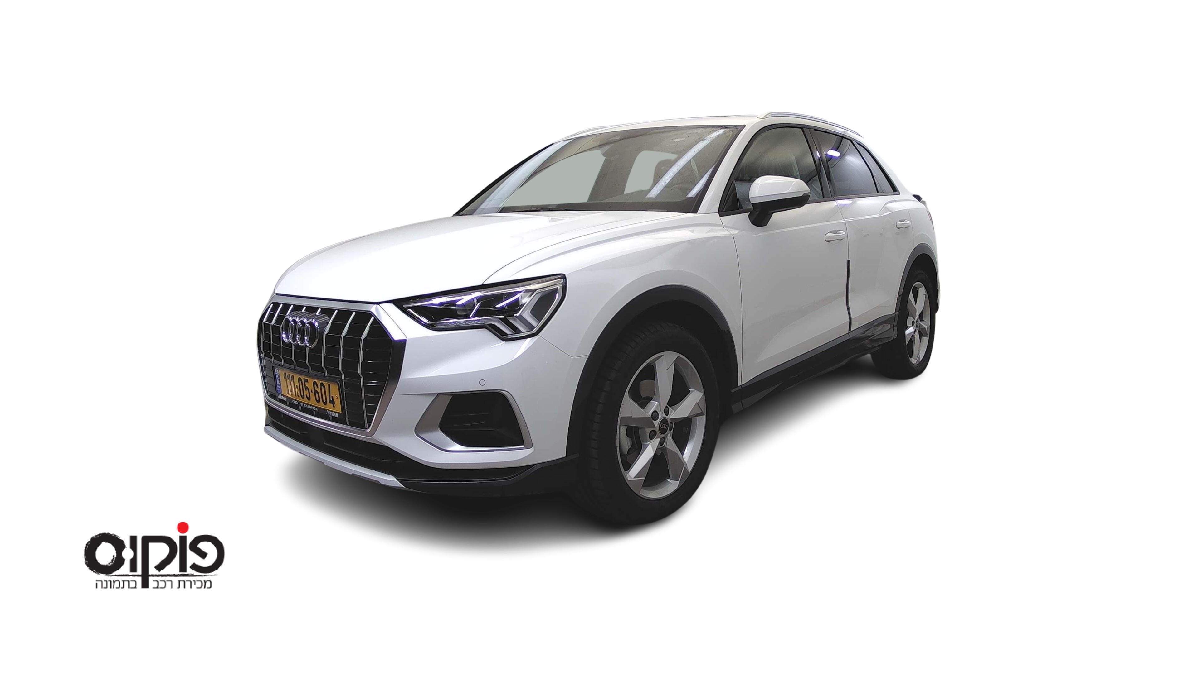 אאודי Q3 2024