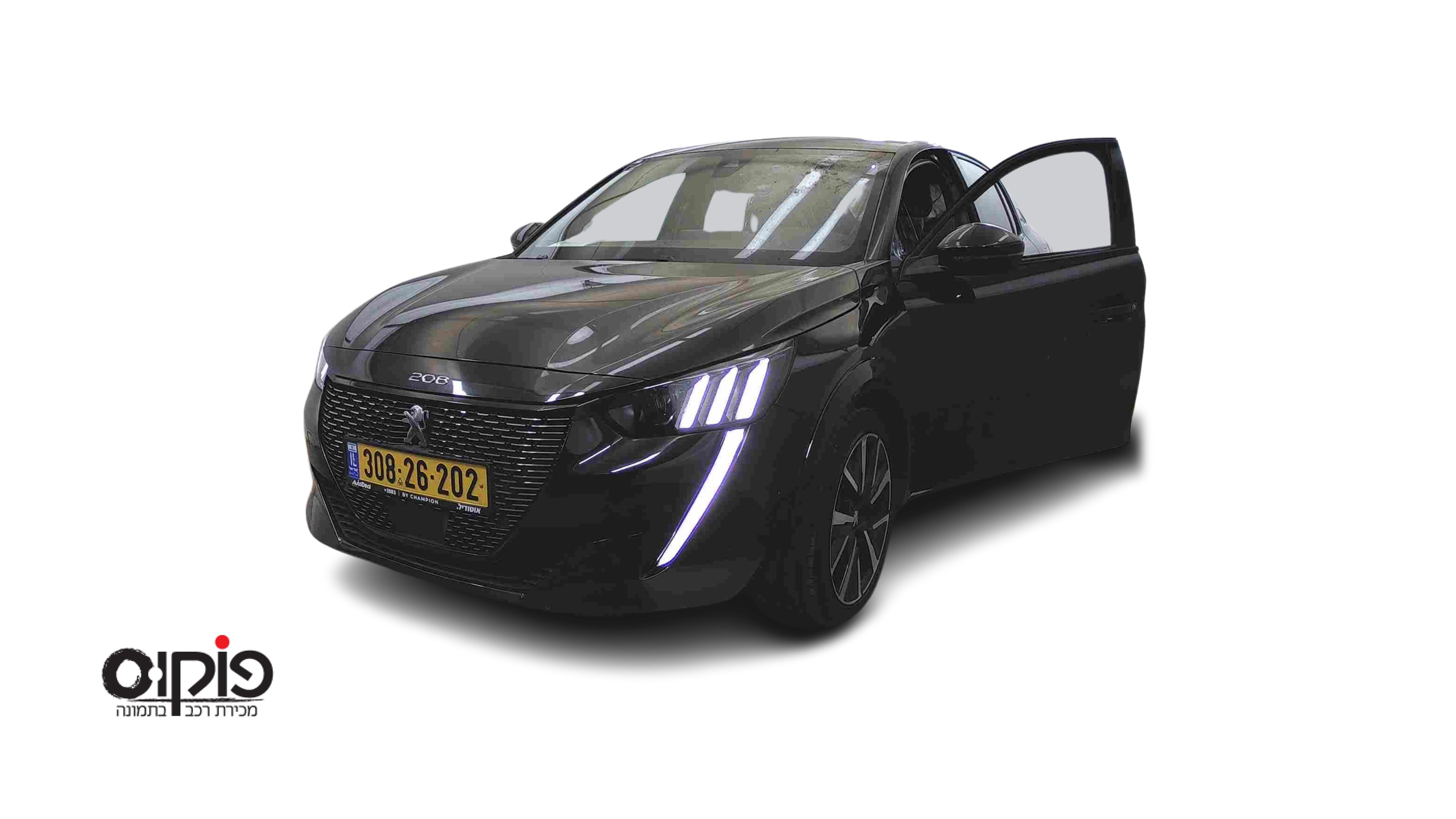 פיג'ו  2021