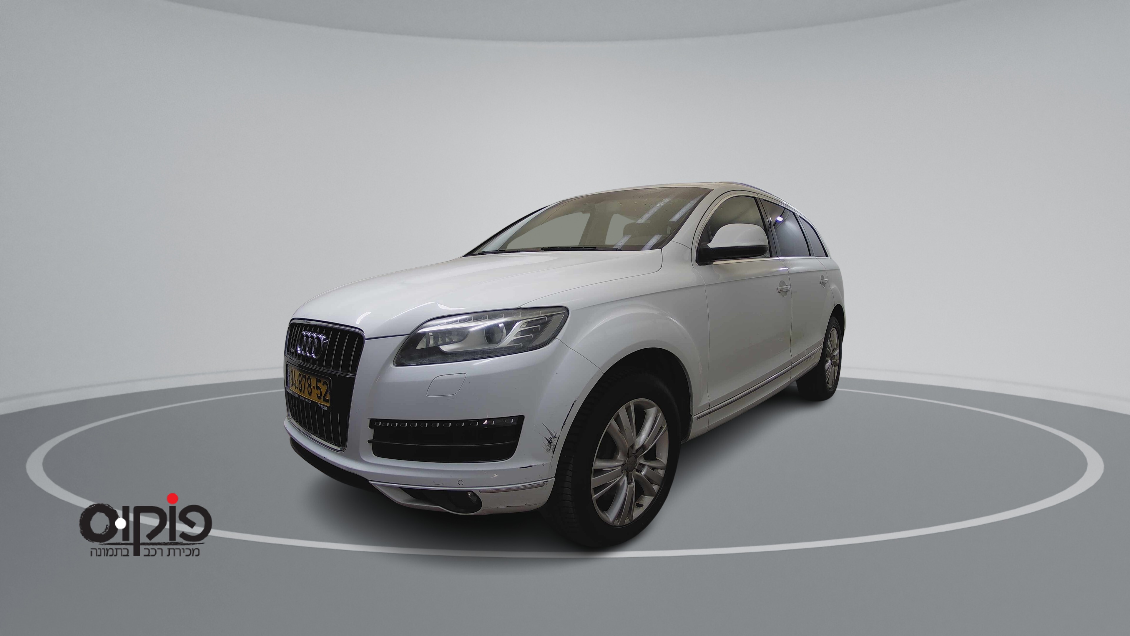 אאודי Q7 2014