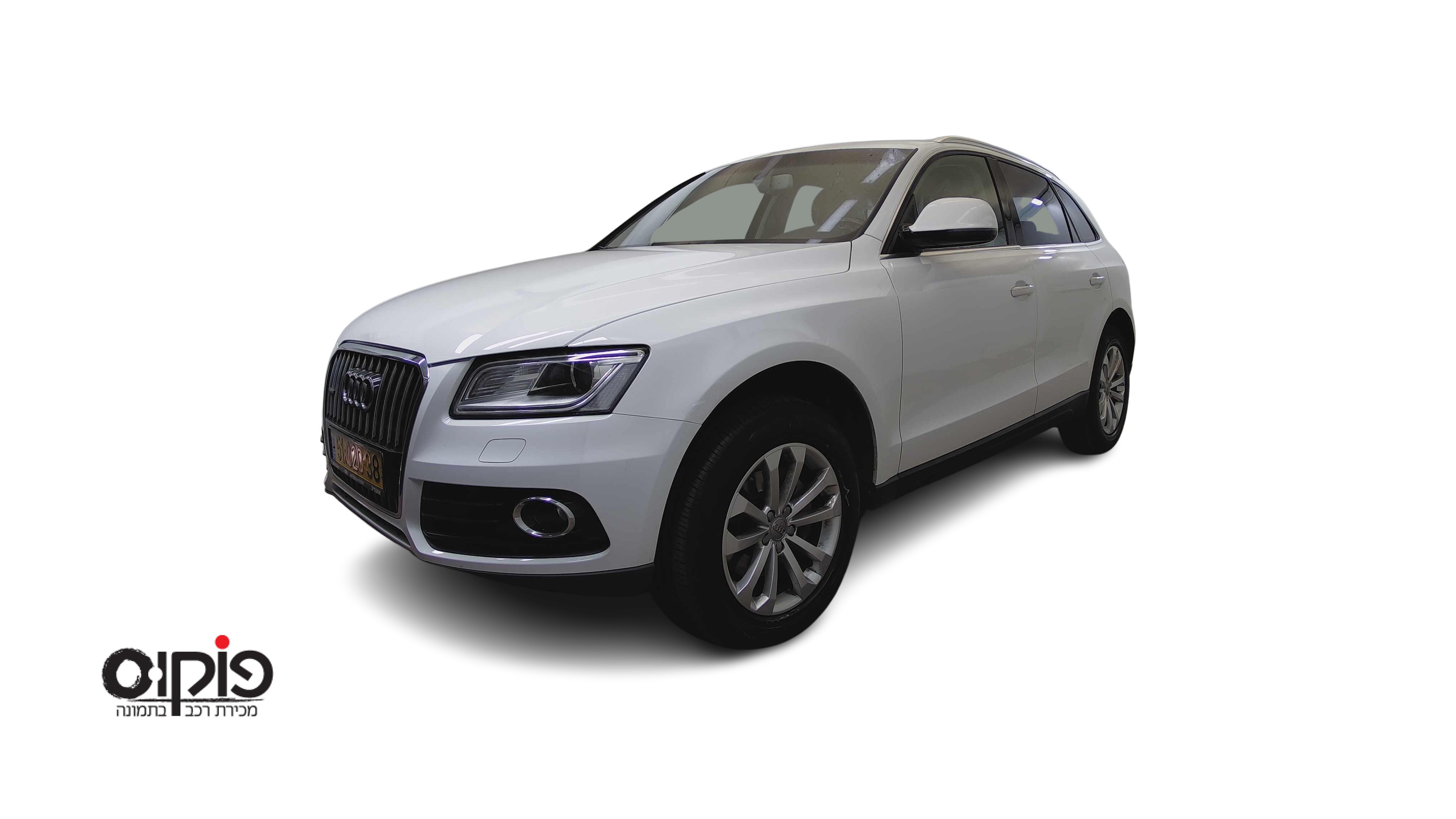אאודי Q5 2016