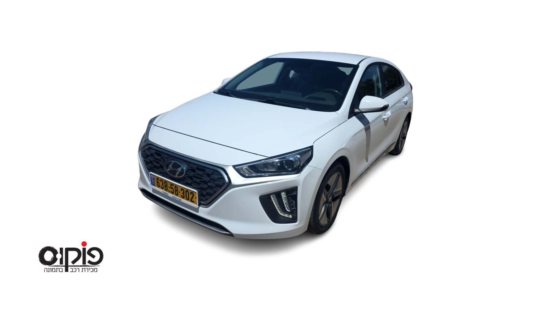 יונדאי איוניק 2022