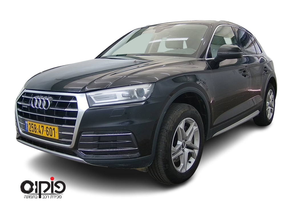 אאודי  2017