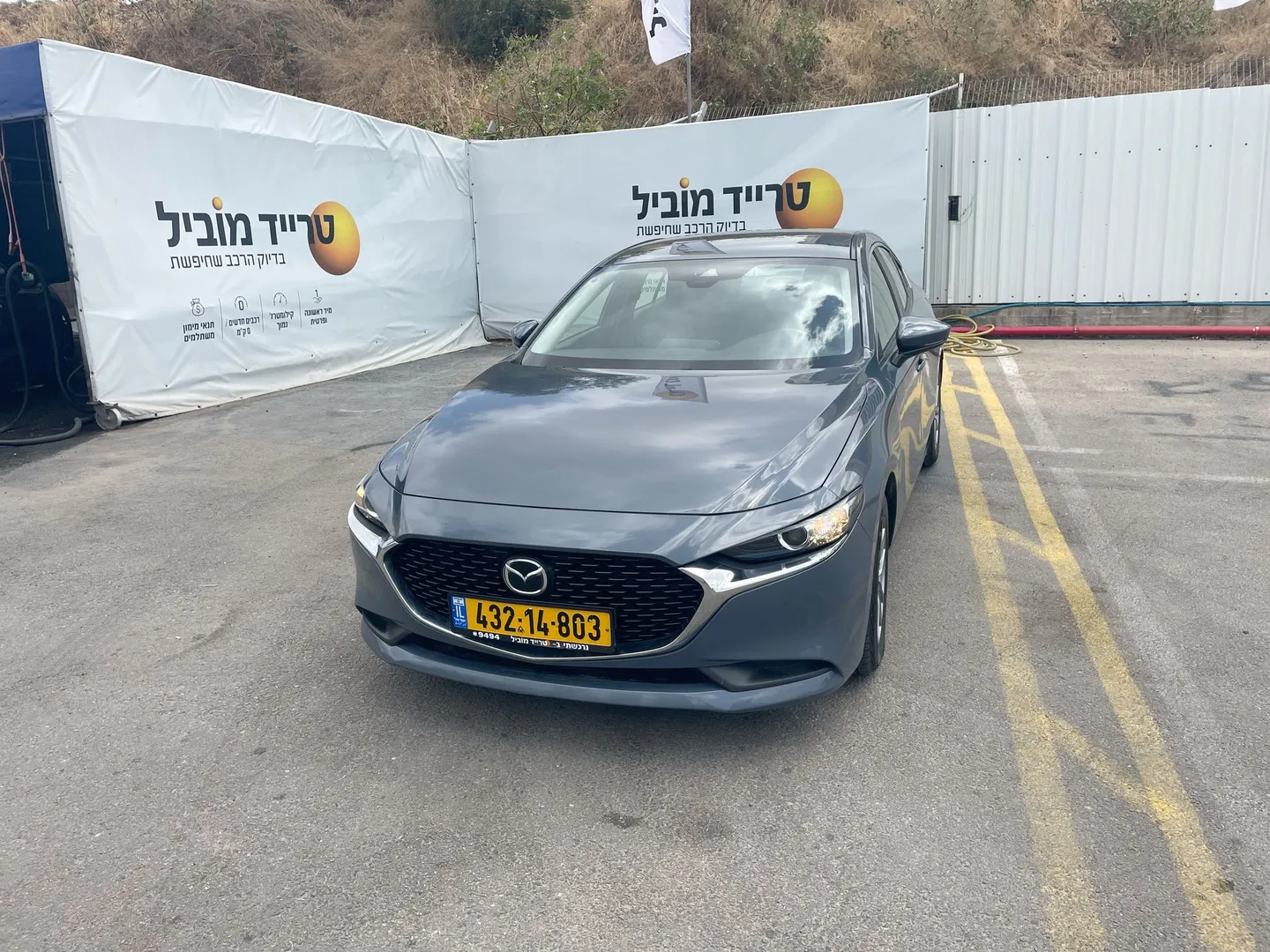 מאזדה 2 2023