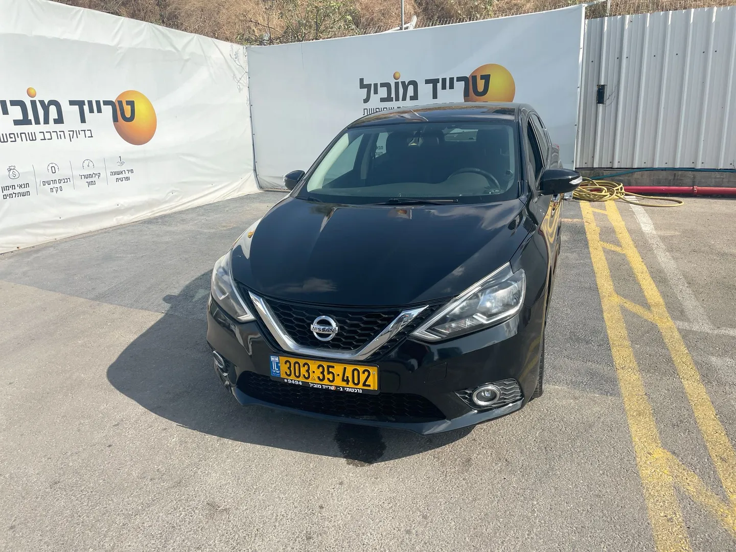 ניסאן SENTRA 2021