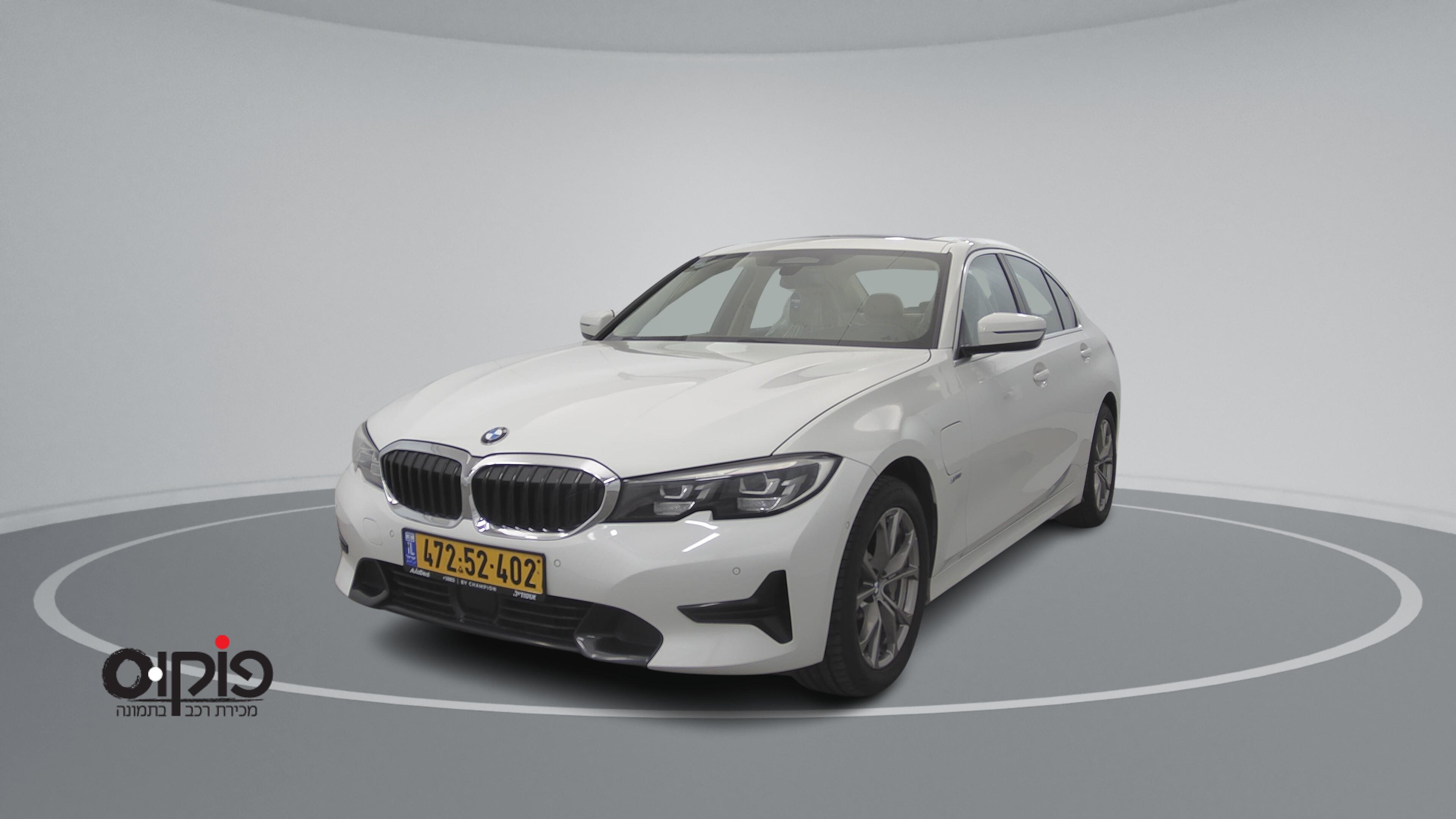 ב.מ.וו  2021