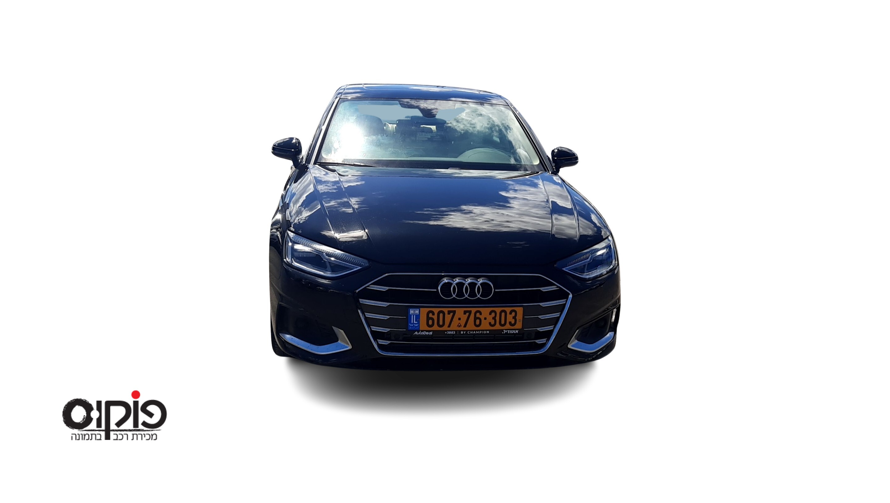אאודי A4 2024