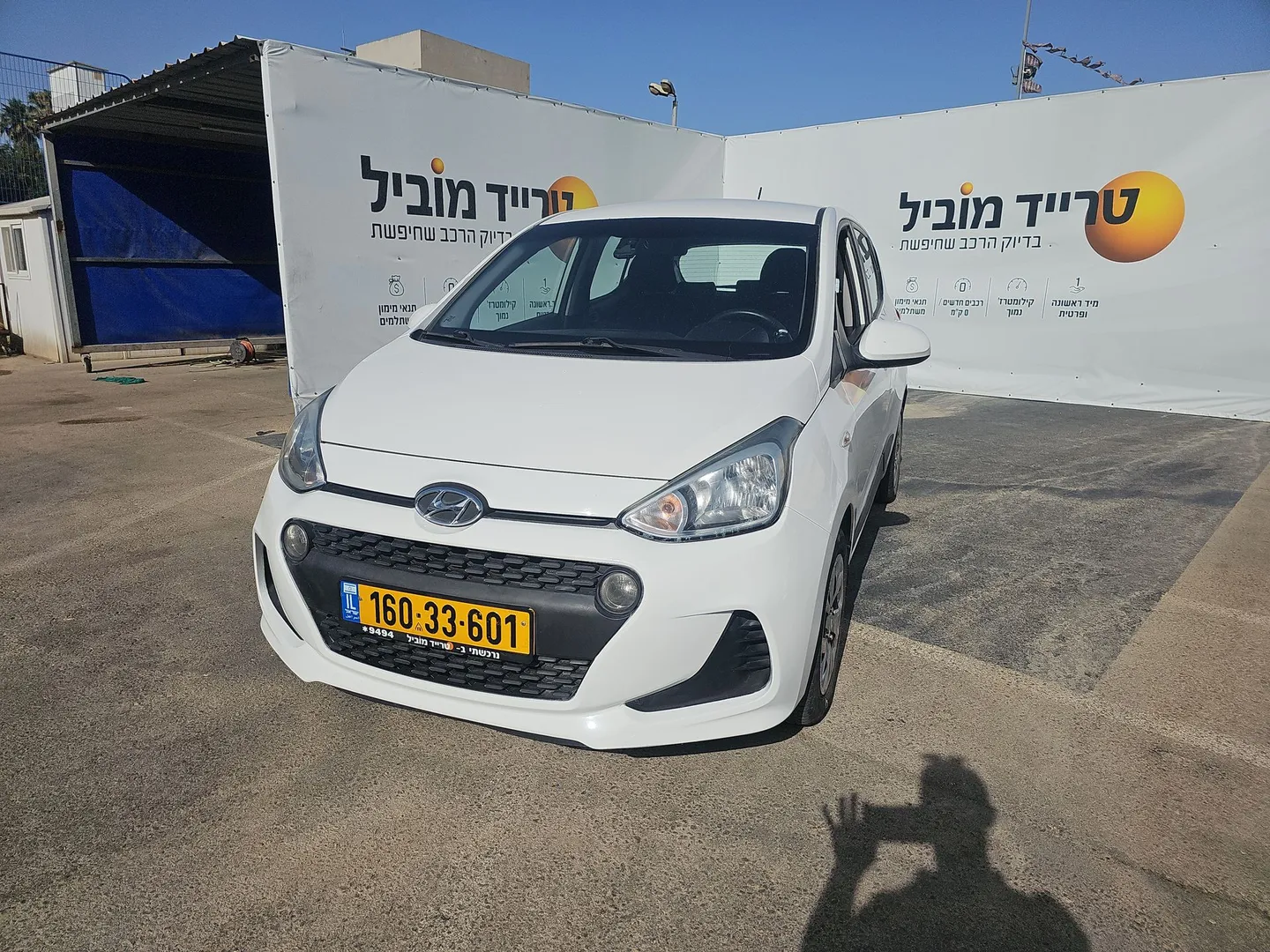 יונדאי I10 2018