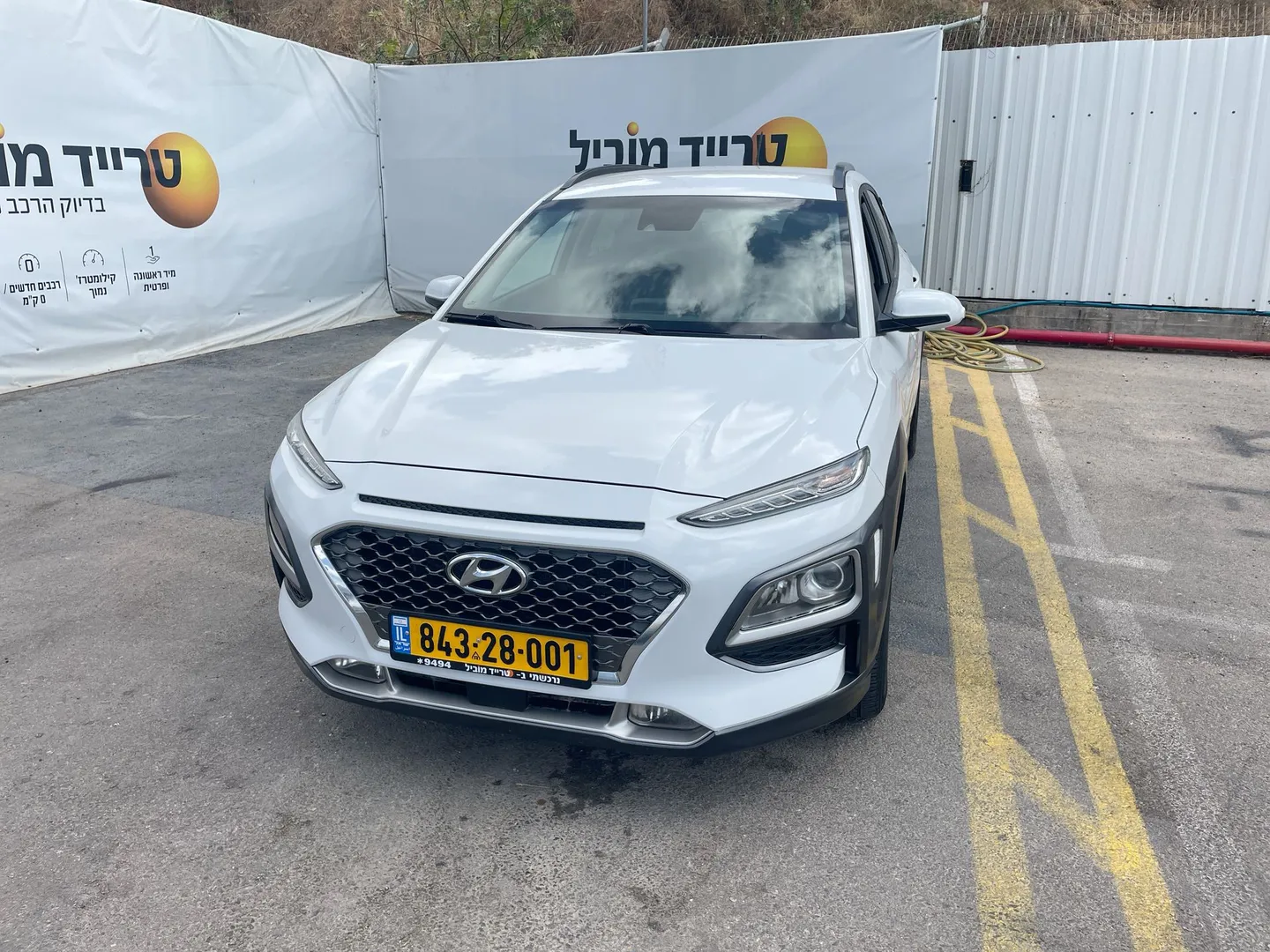 יונדאי קונה 2020