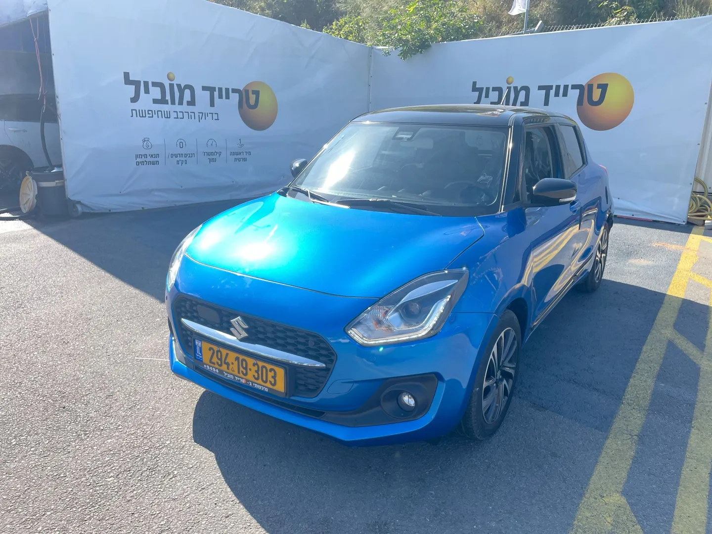 סוזוקי ג'מיני 2023