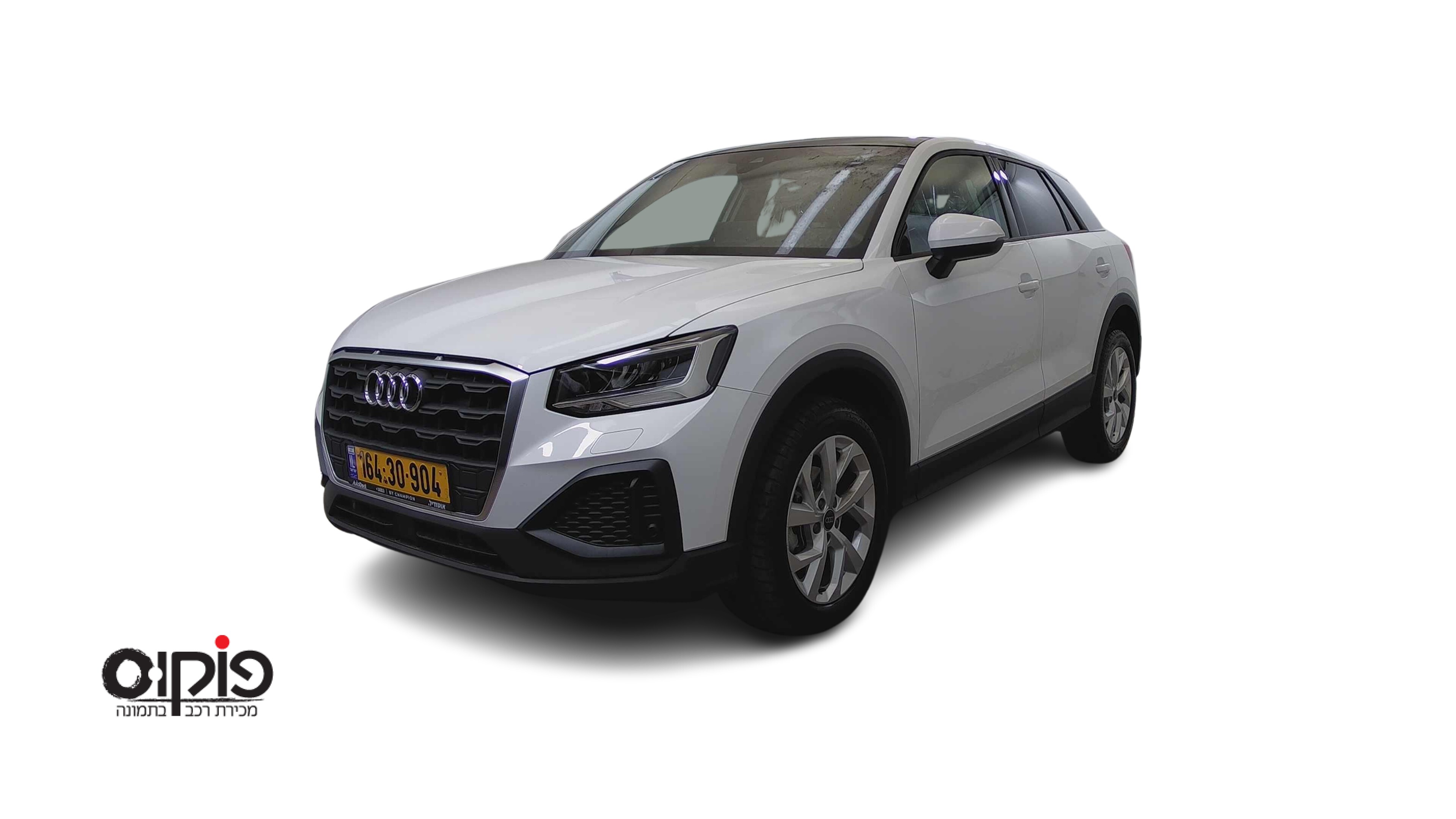 אאודי Q2 2025