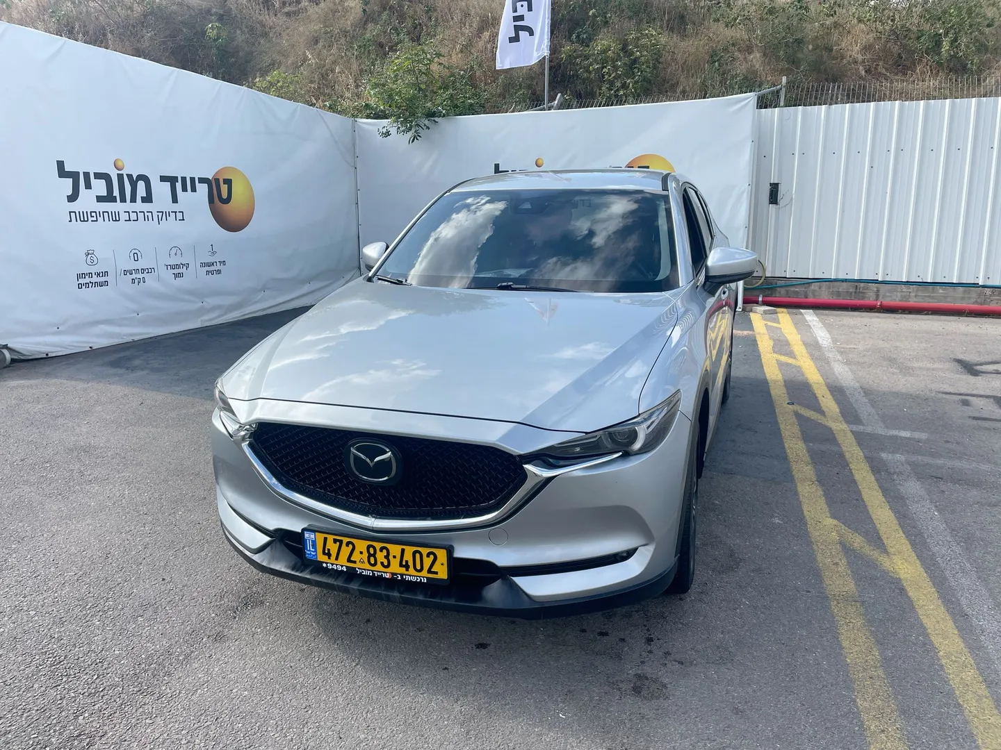 מאזדה CX5 2021