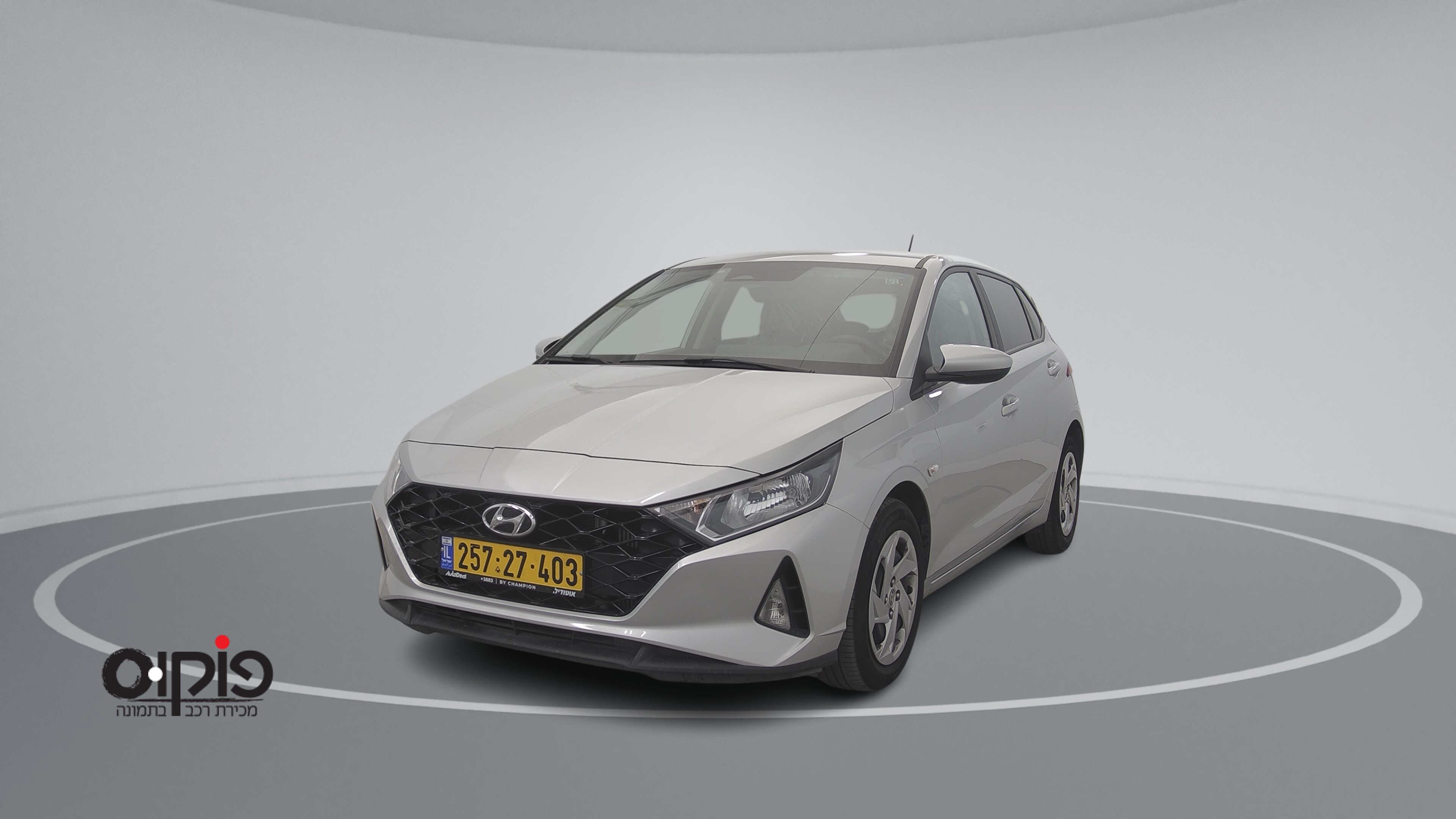 יונדאי I20 2023