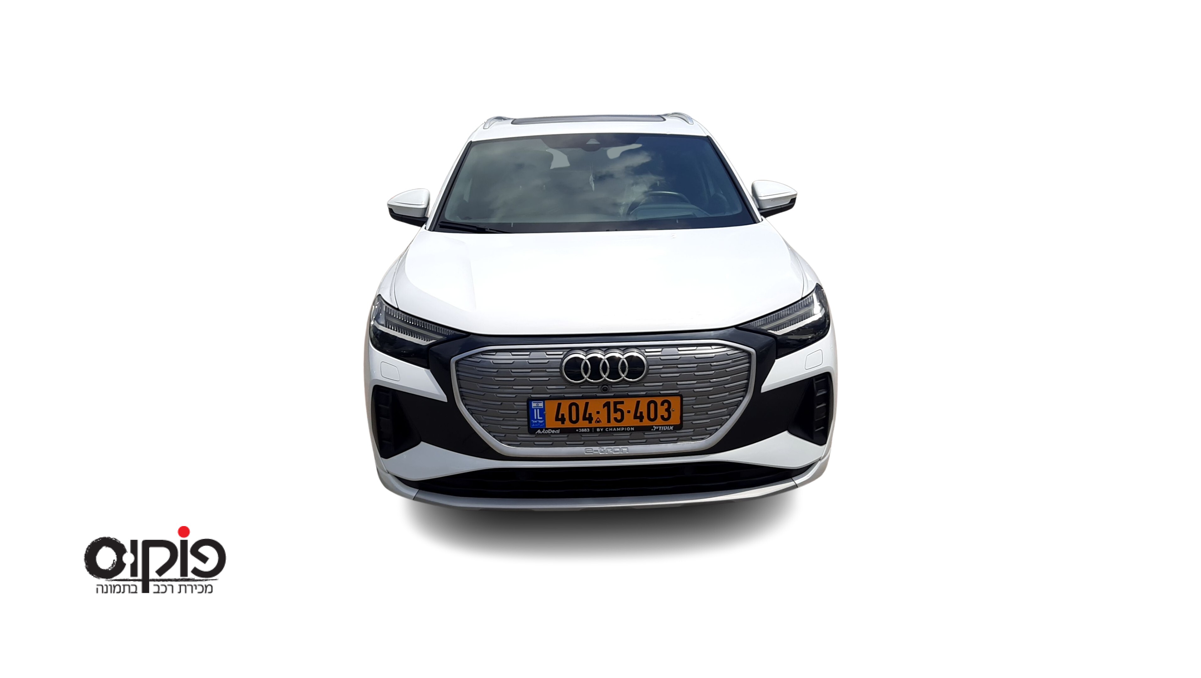 אאודי TT 2023