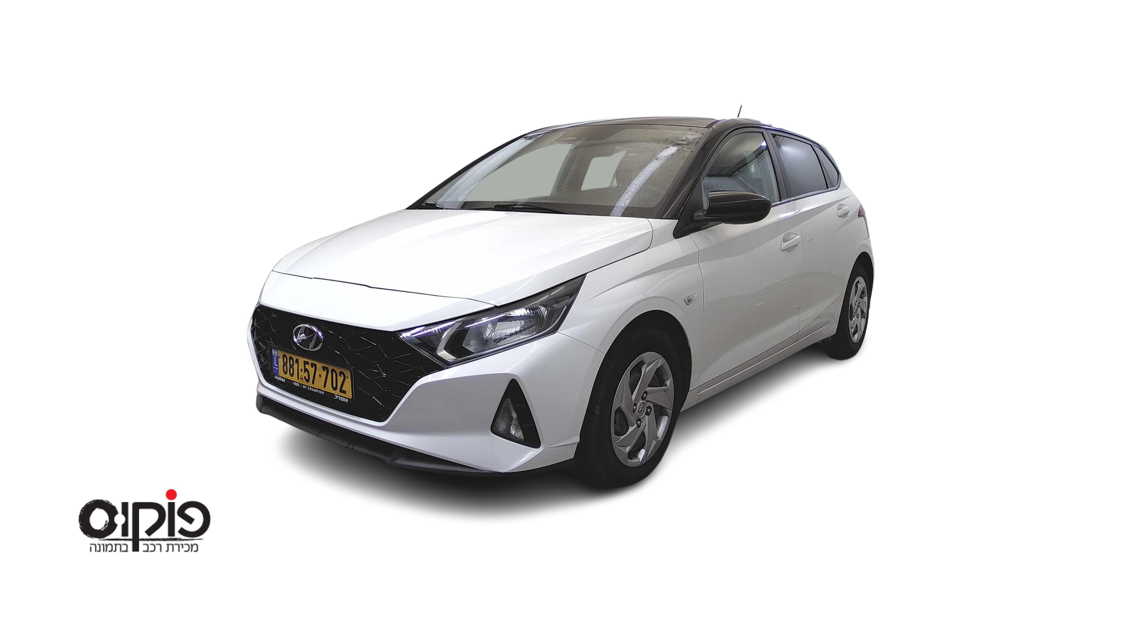 יונדאי I20 2022