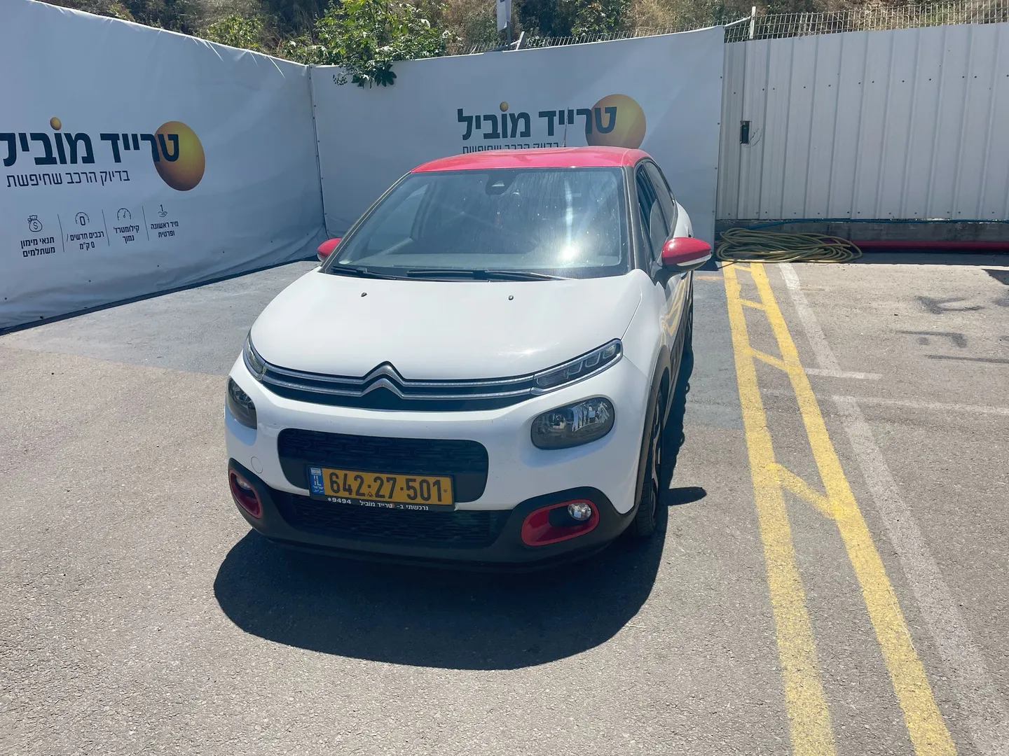 סיטרואן C3 2019