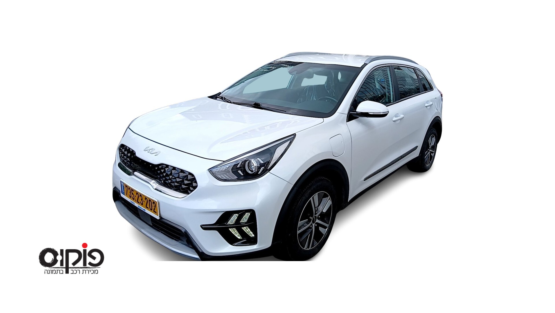 קיה נירו 2021