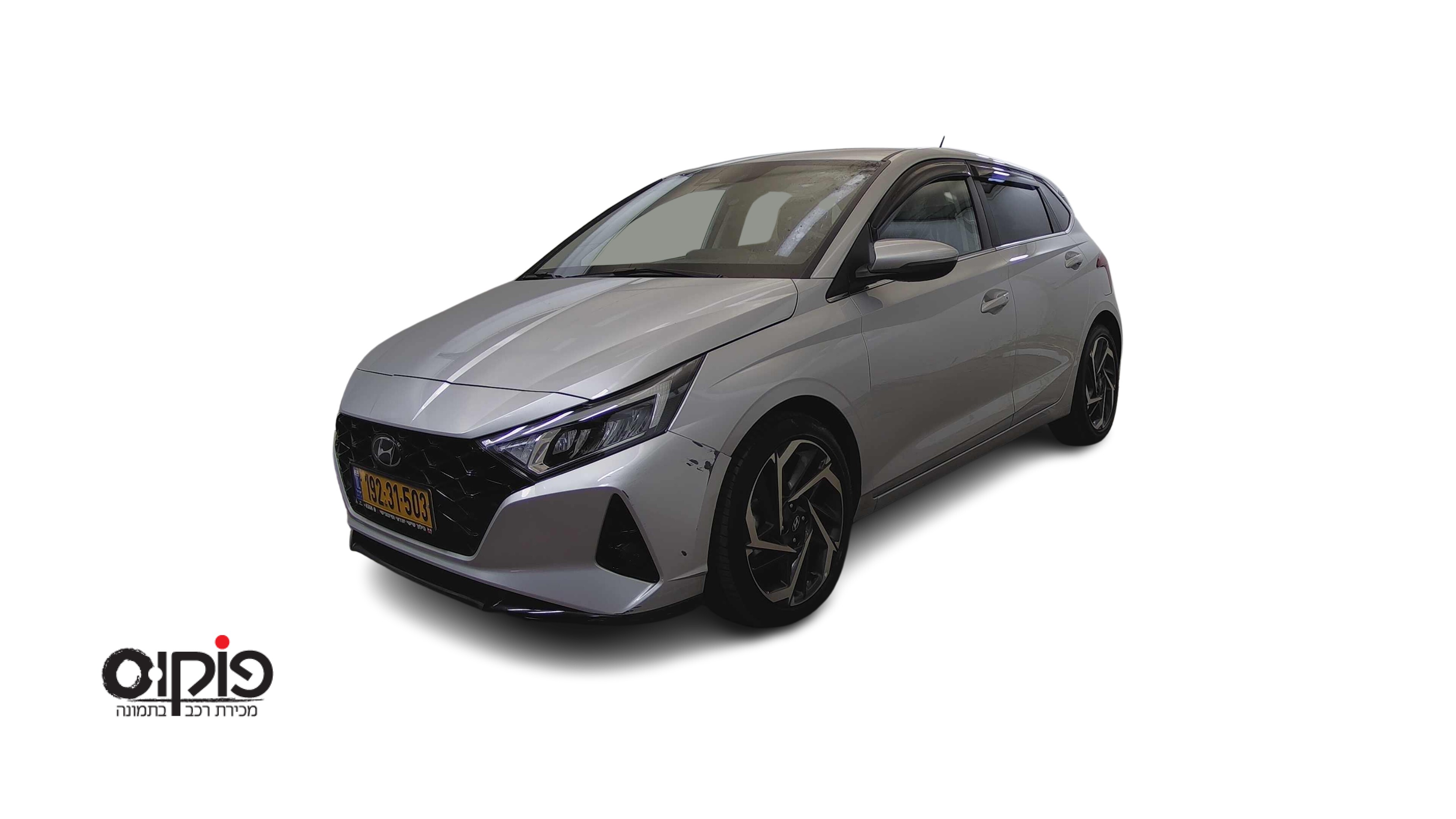 יונדאי I20 2023