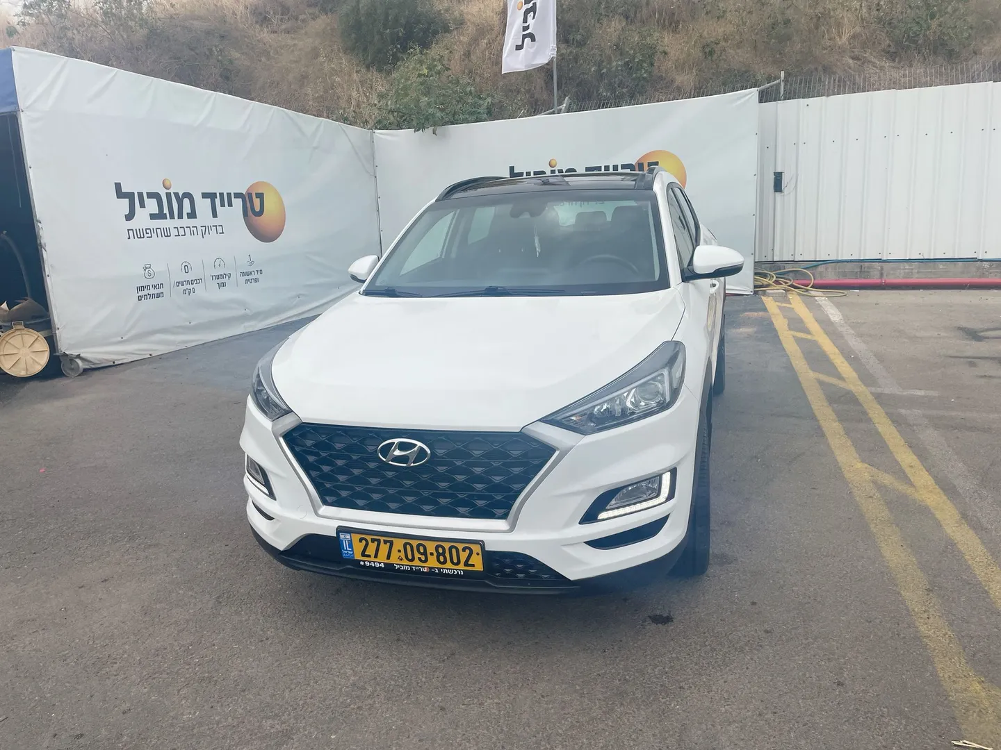 יונדאי טוסון 2020