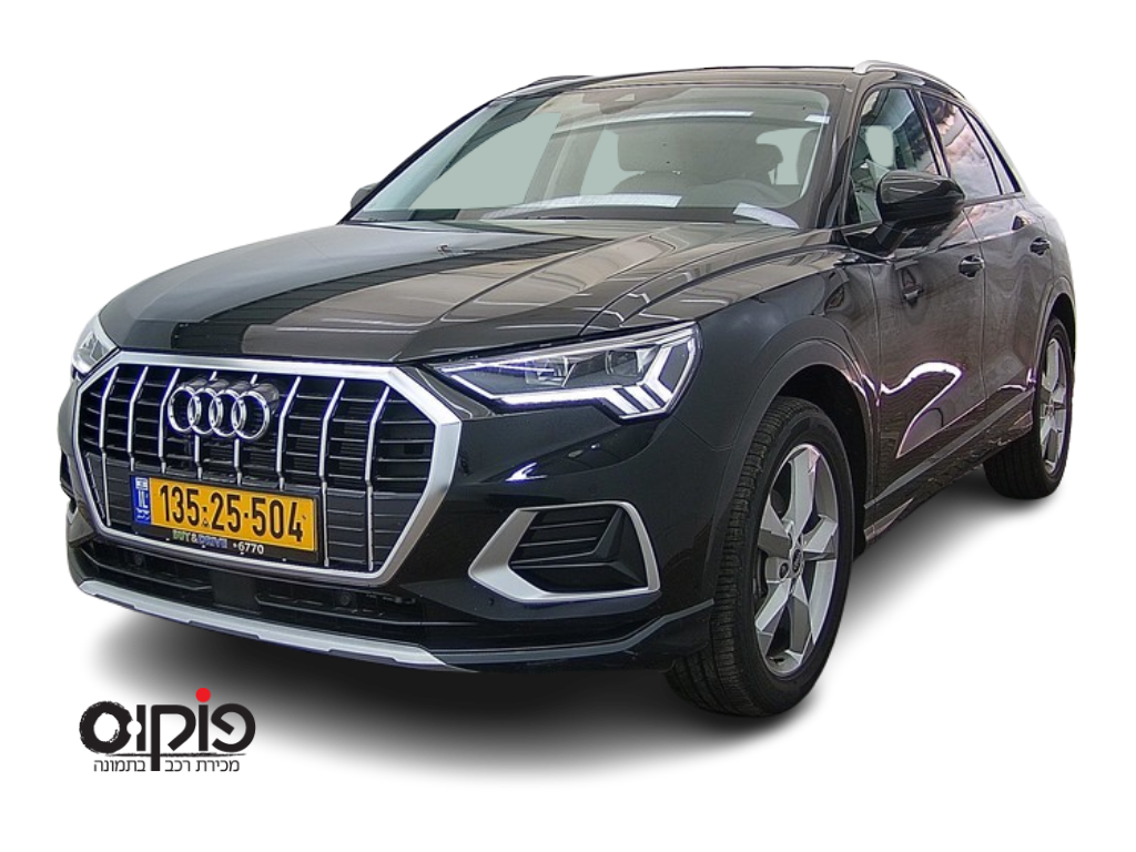 אאודי Q3 2025