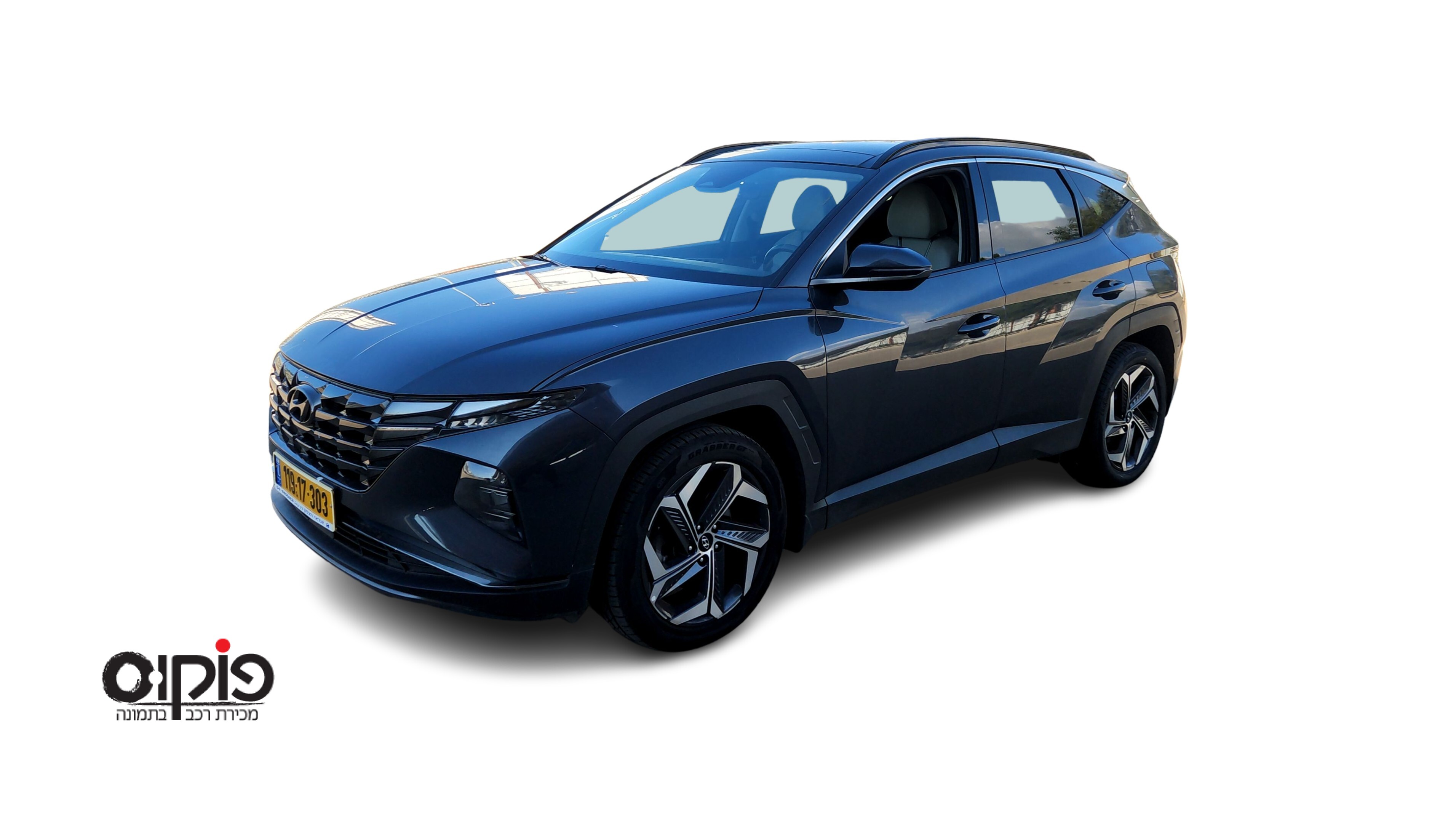יונדאי  2022