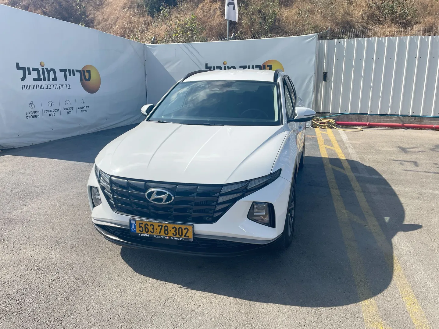 יונדאי טוסון 2021