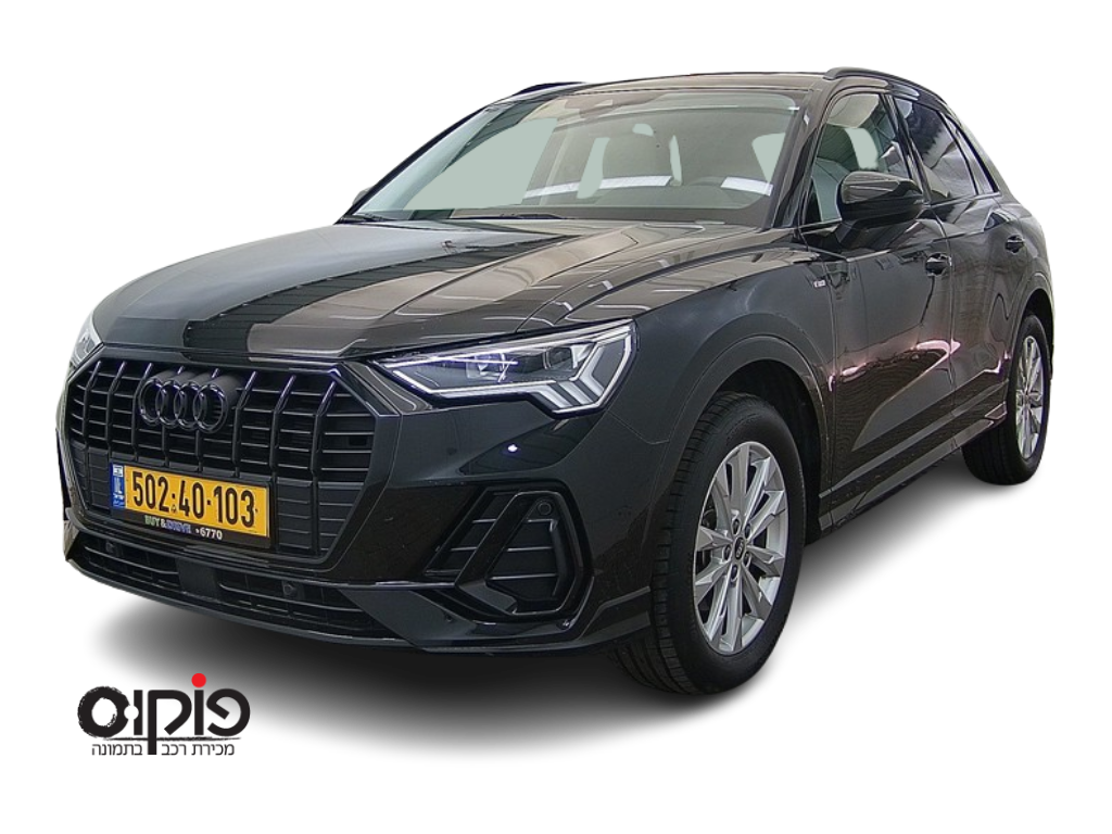 אאודי Q3 2023