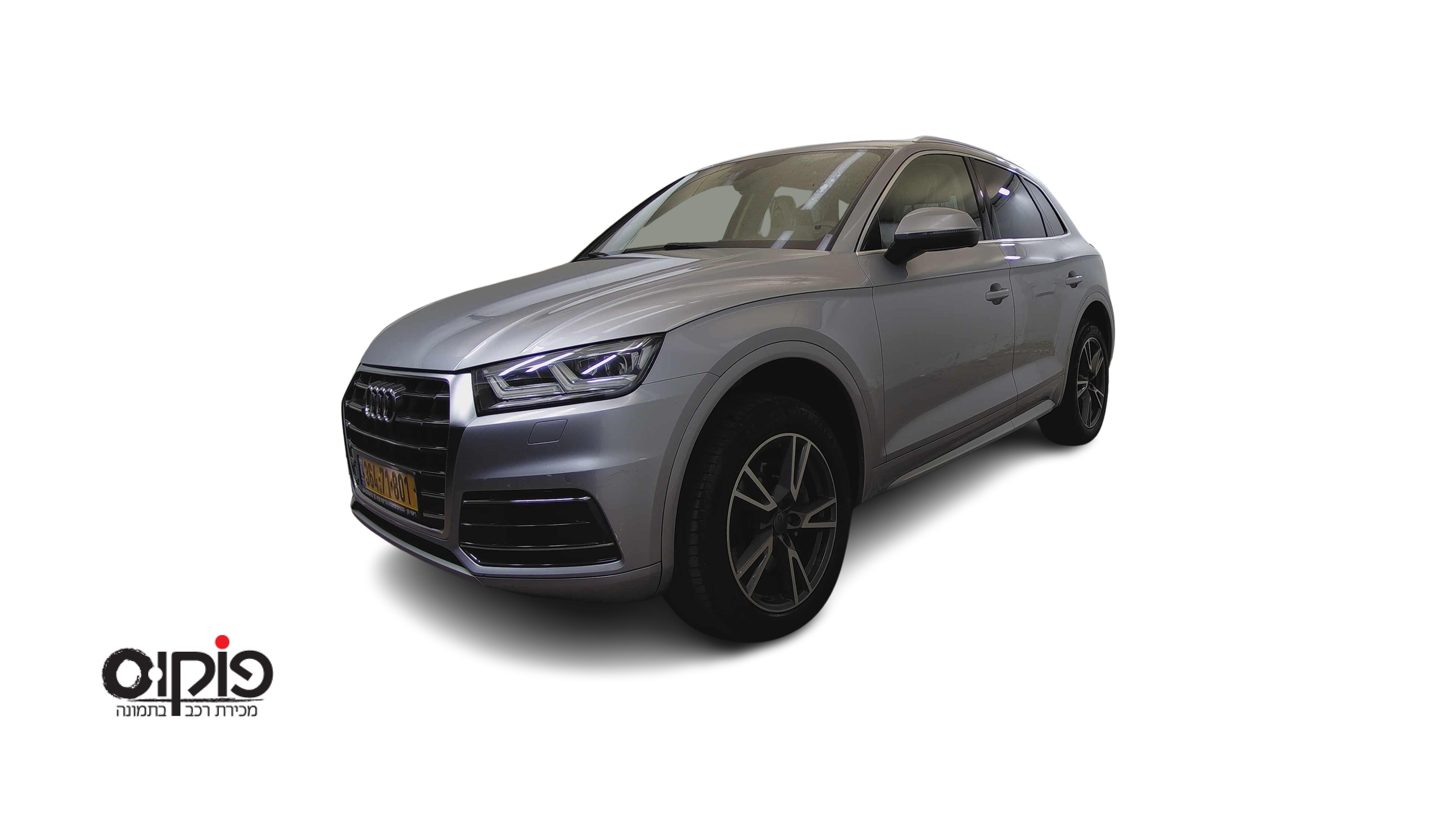 אאודי Q5 2018