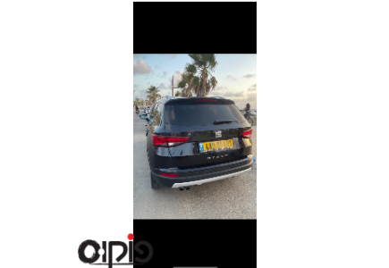 סיאט אטקה 2018