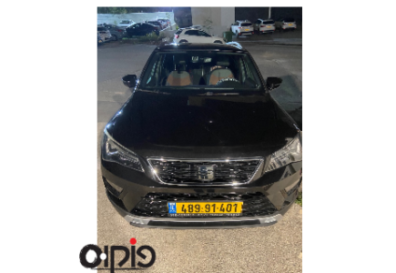 סיאט אטקה 2018