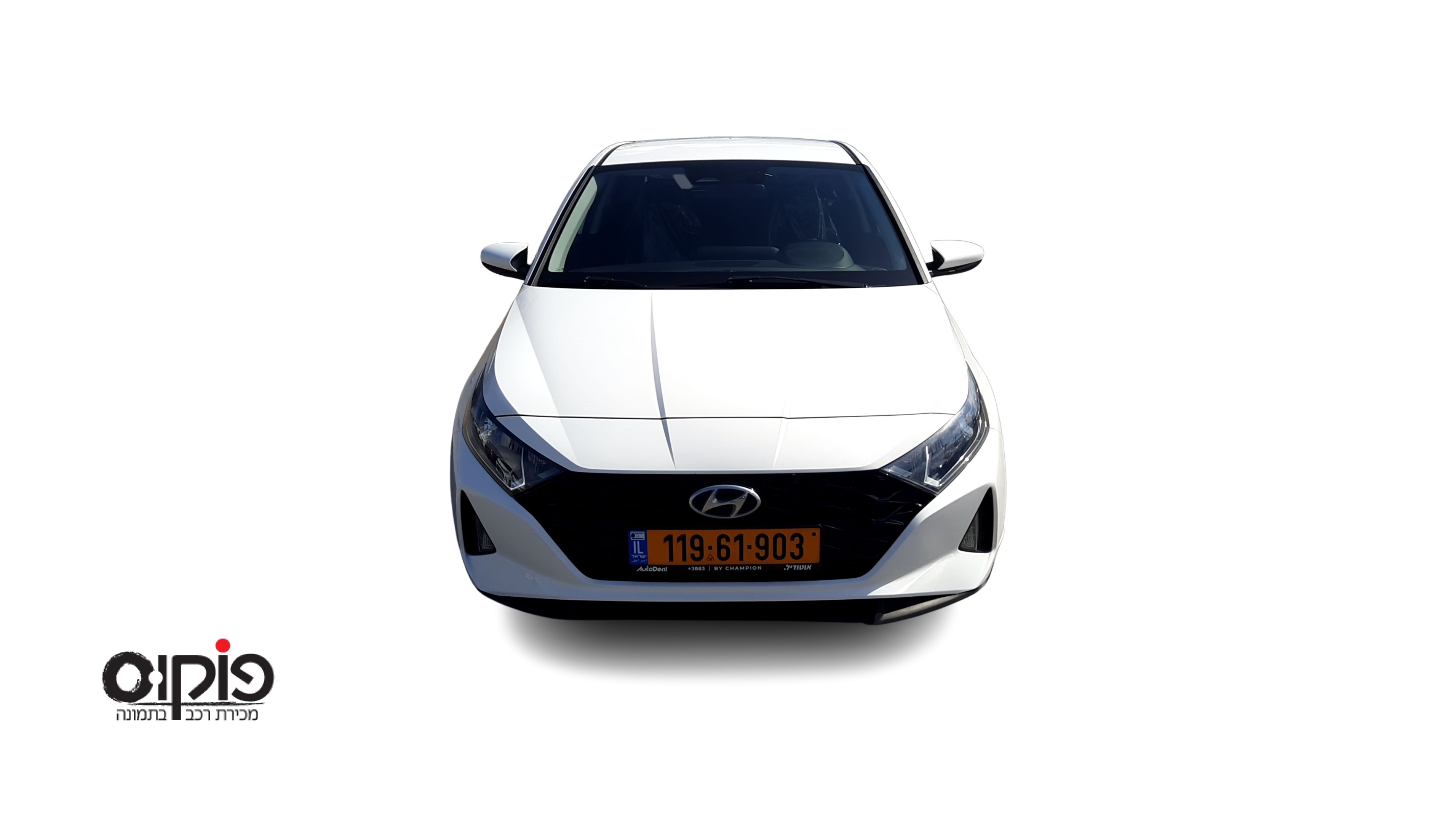 יונדאי I20 2022