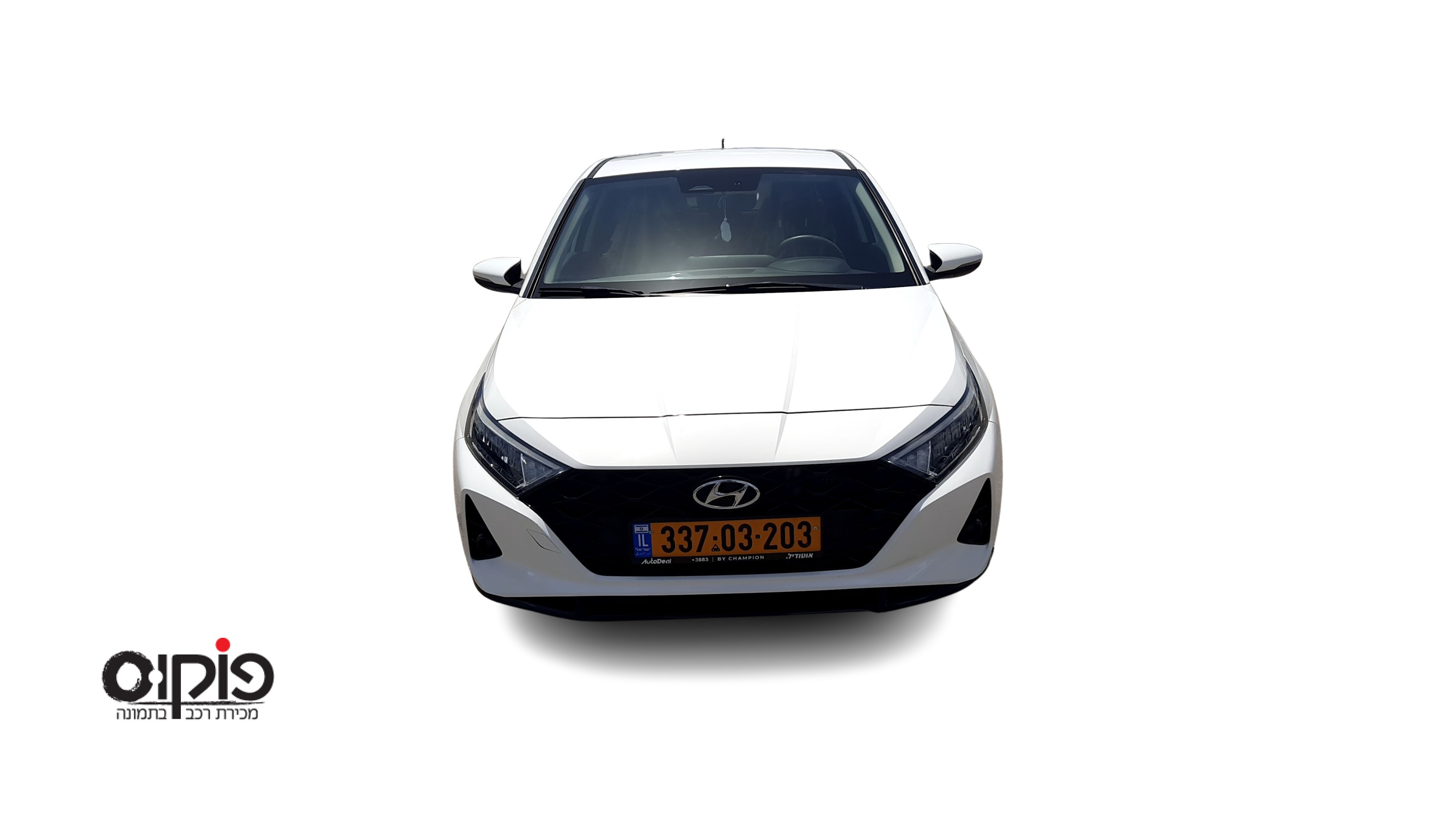 יונדאי I20 2023