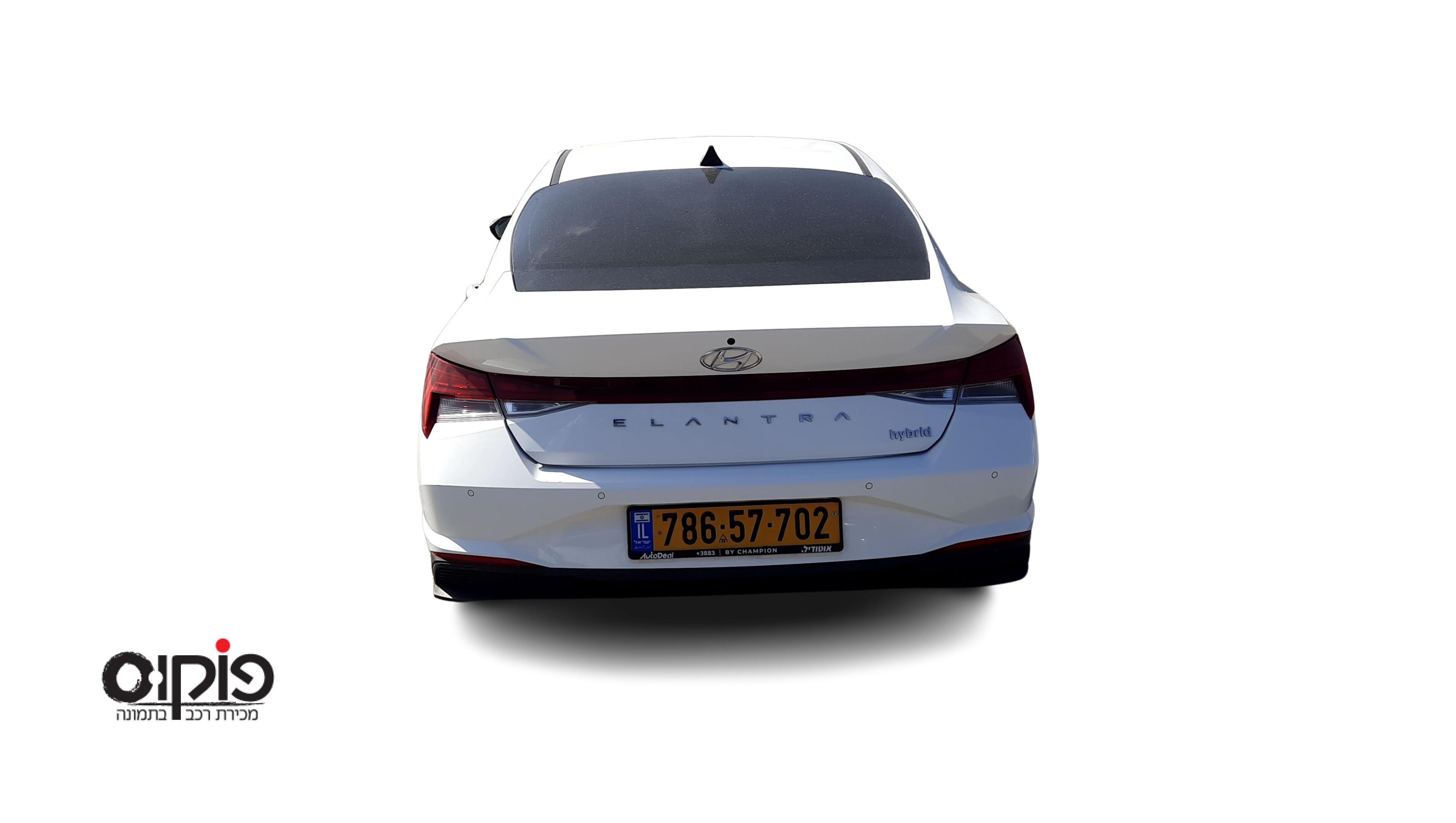 יונדאי אלנטרה 2022
