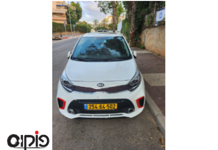 קיה פיקנטו 2020