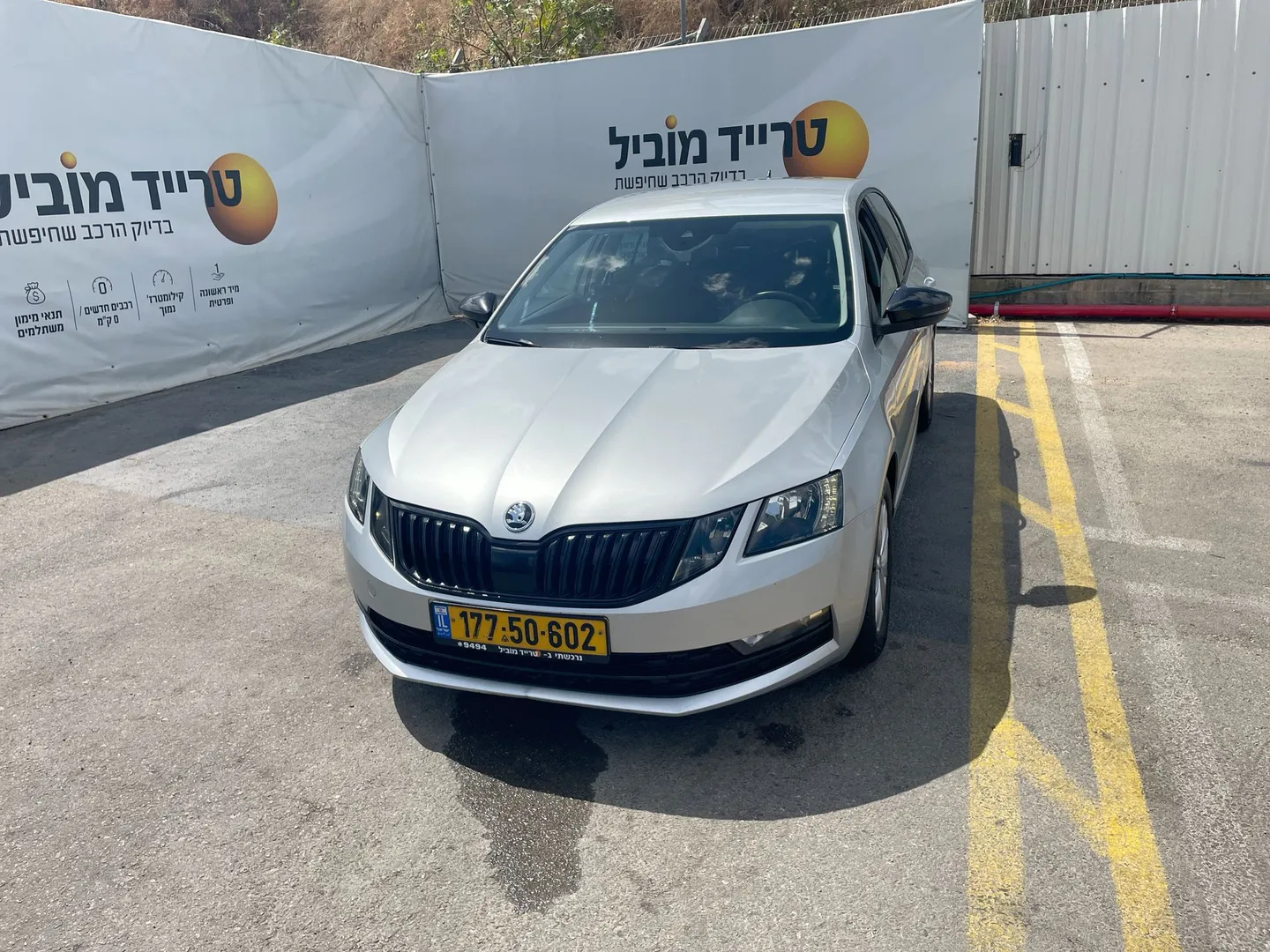 סקודה אוקטביה 2020